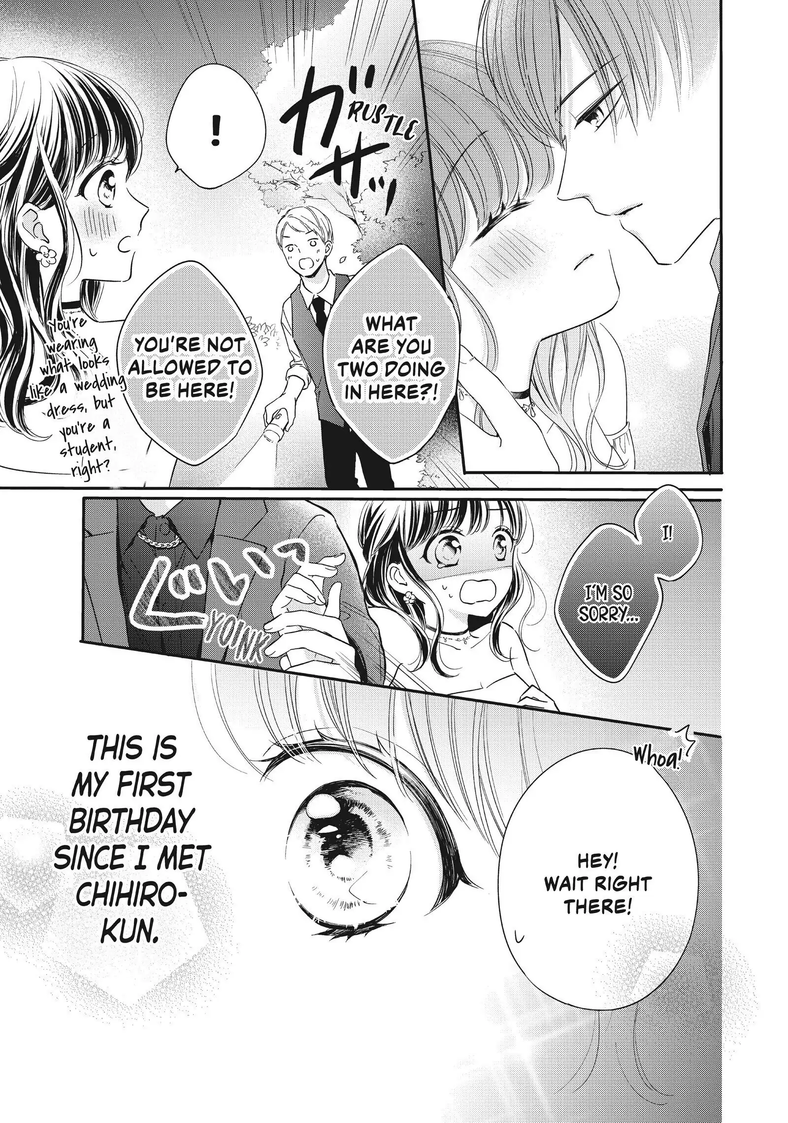 Chihiro-kun Only Has Eyes for Me