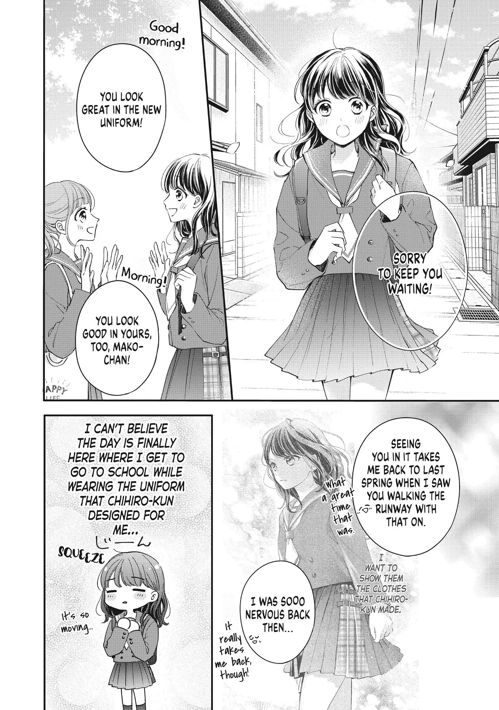 Chihiro-kun Only Has Eyes for Me
