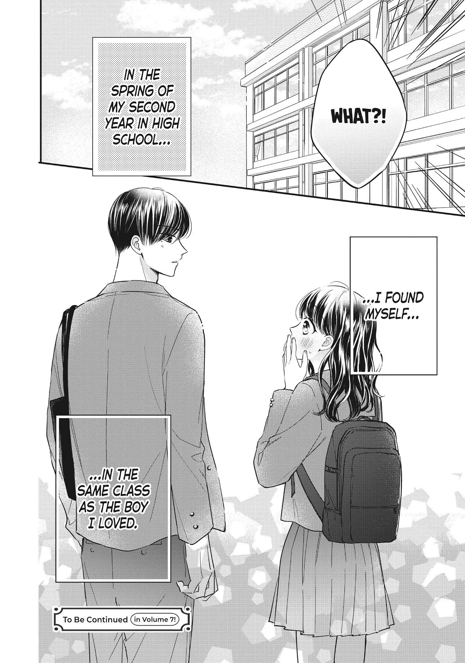 Chihiro-kun Only Has Eyes for Me
