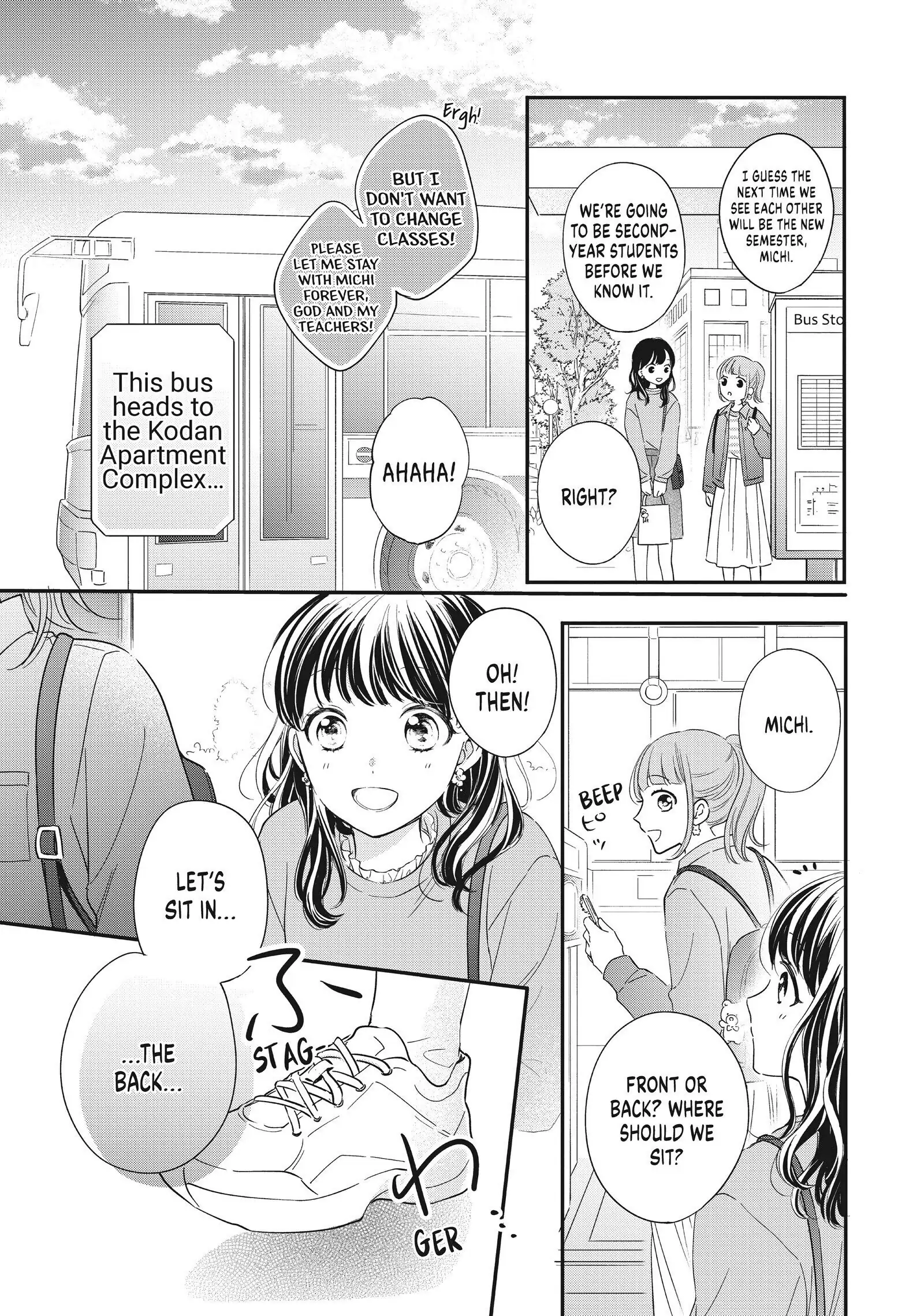 Chihiro-kun Only Has Eyes for Me