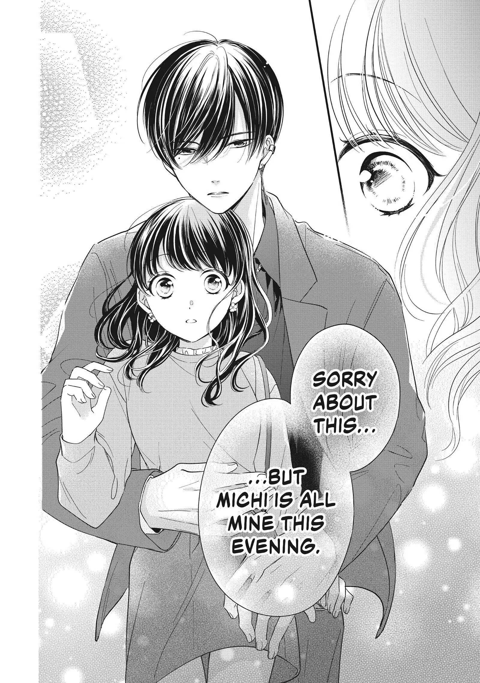 Chihiro-kun Only Has Eyes for Me