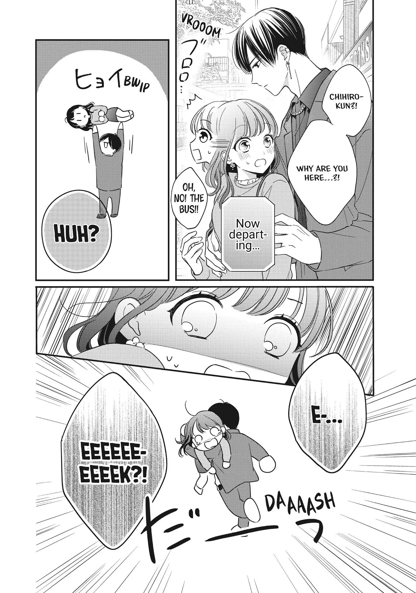 Chihiro-kun Only Has Eyes for Me