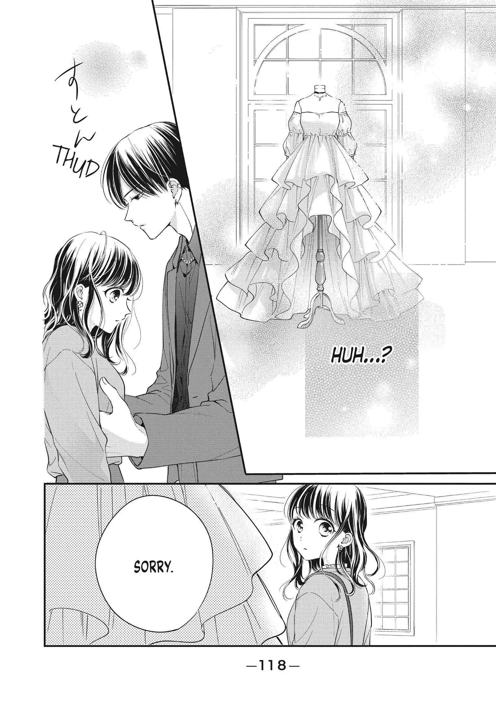 Chihiro-kun Only Has Eyes for Me