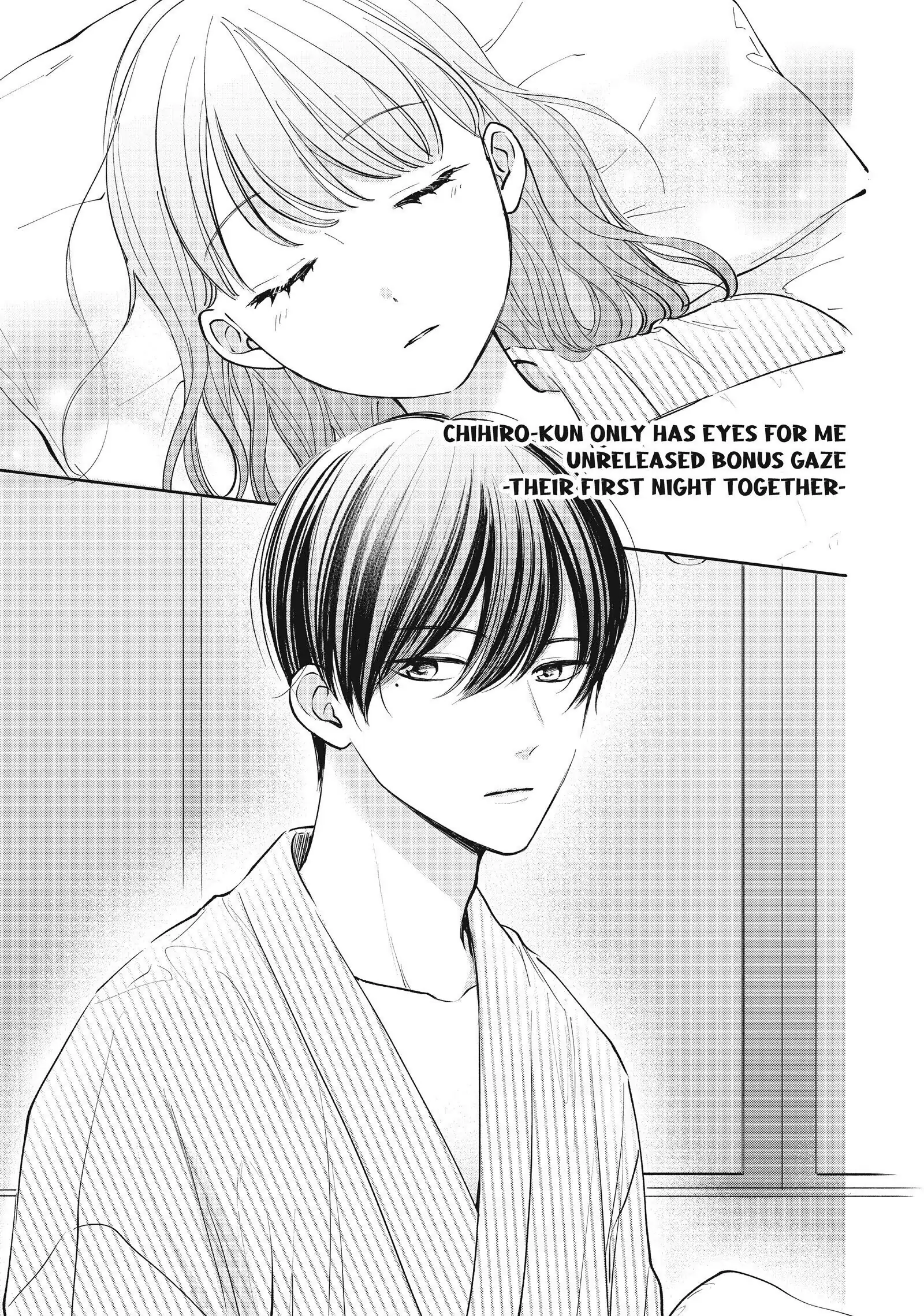 Chihiro-kun Only Has Eyes for Me