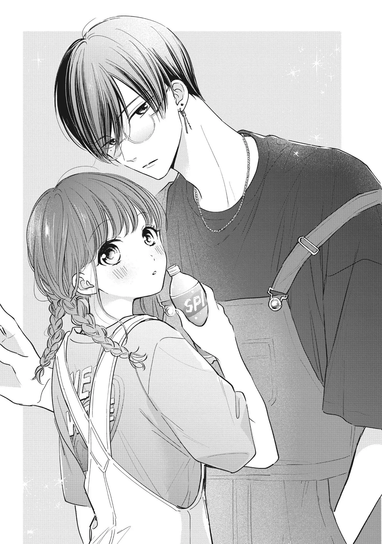 Chihiro-kun Only Has Eyes for Me