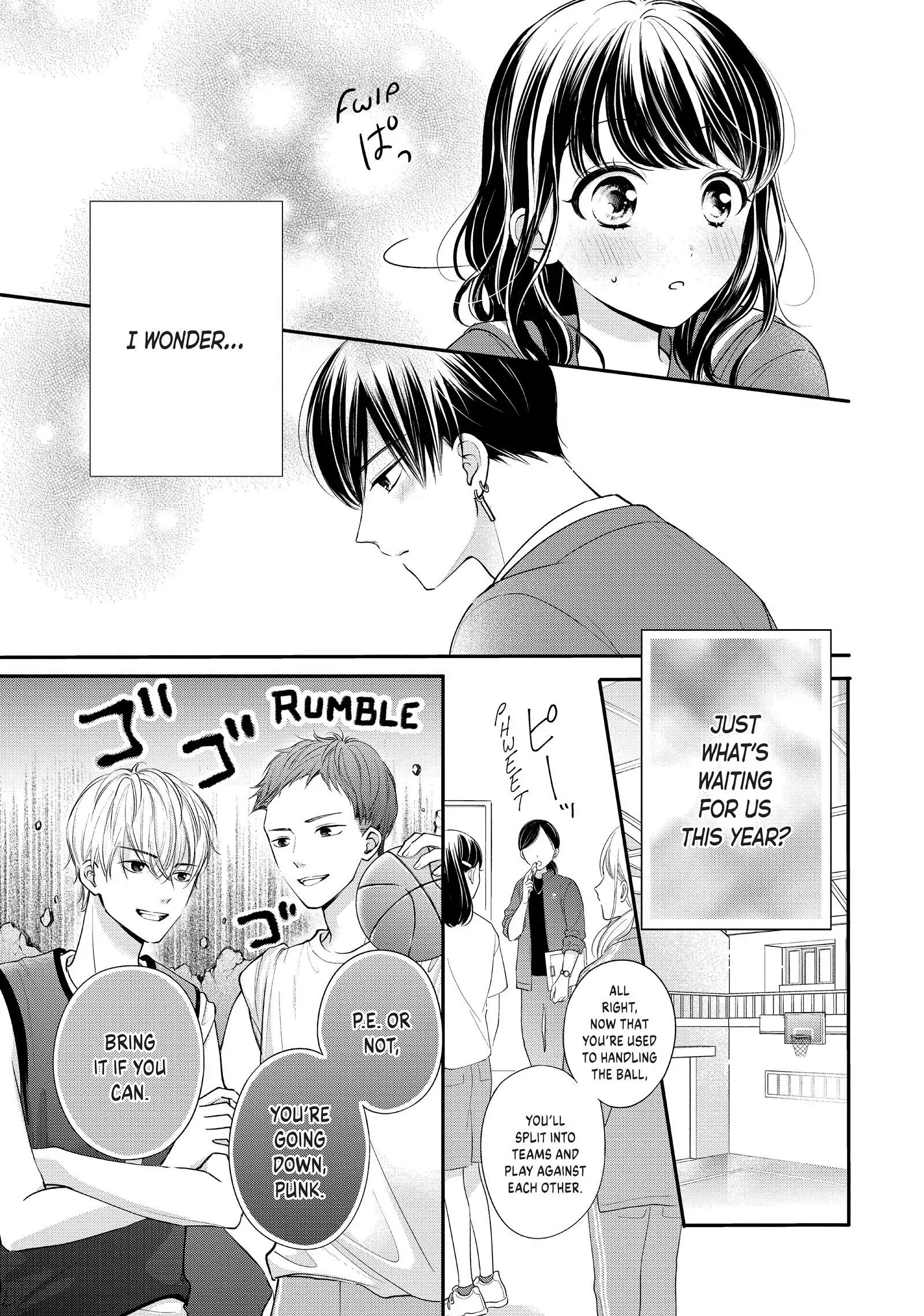 Chihiro-kun Only Has Eyes for Me