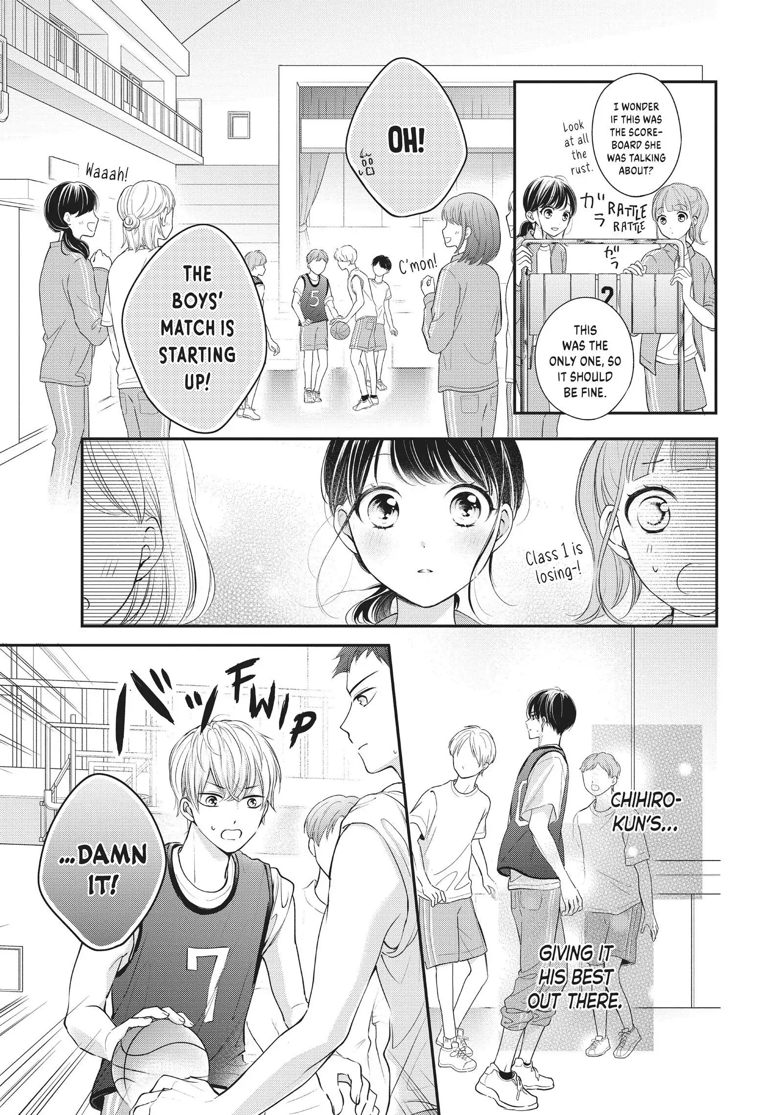 Chihiro-kun Only Has Eyes for Me