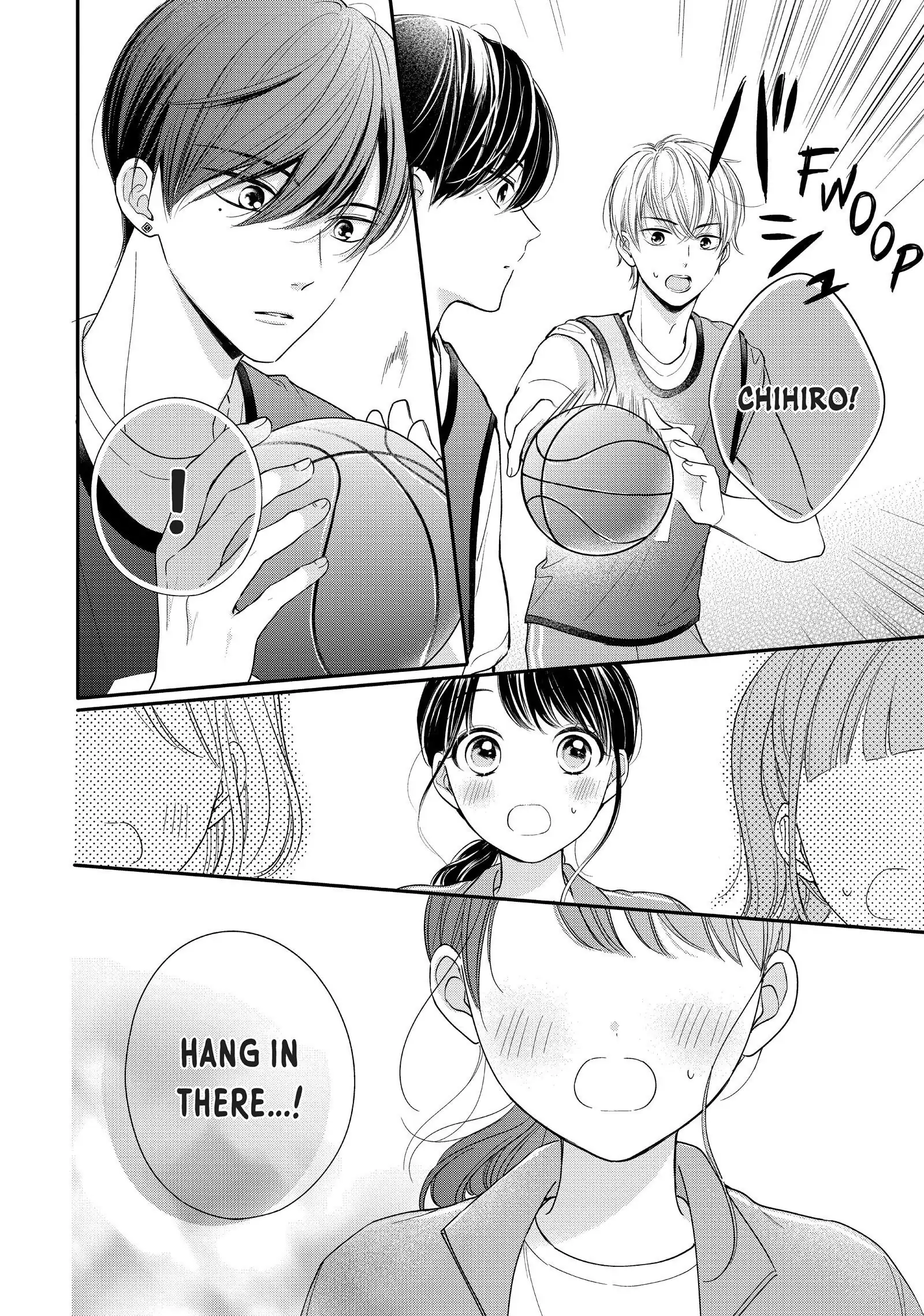 Chihiro-kun Only Has Eyes for Me