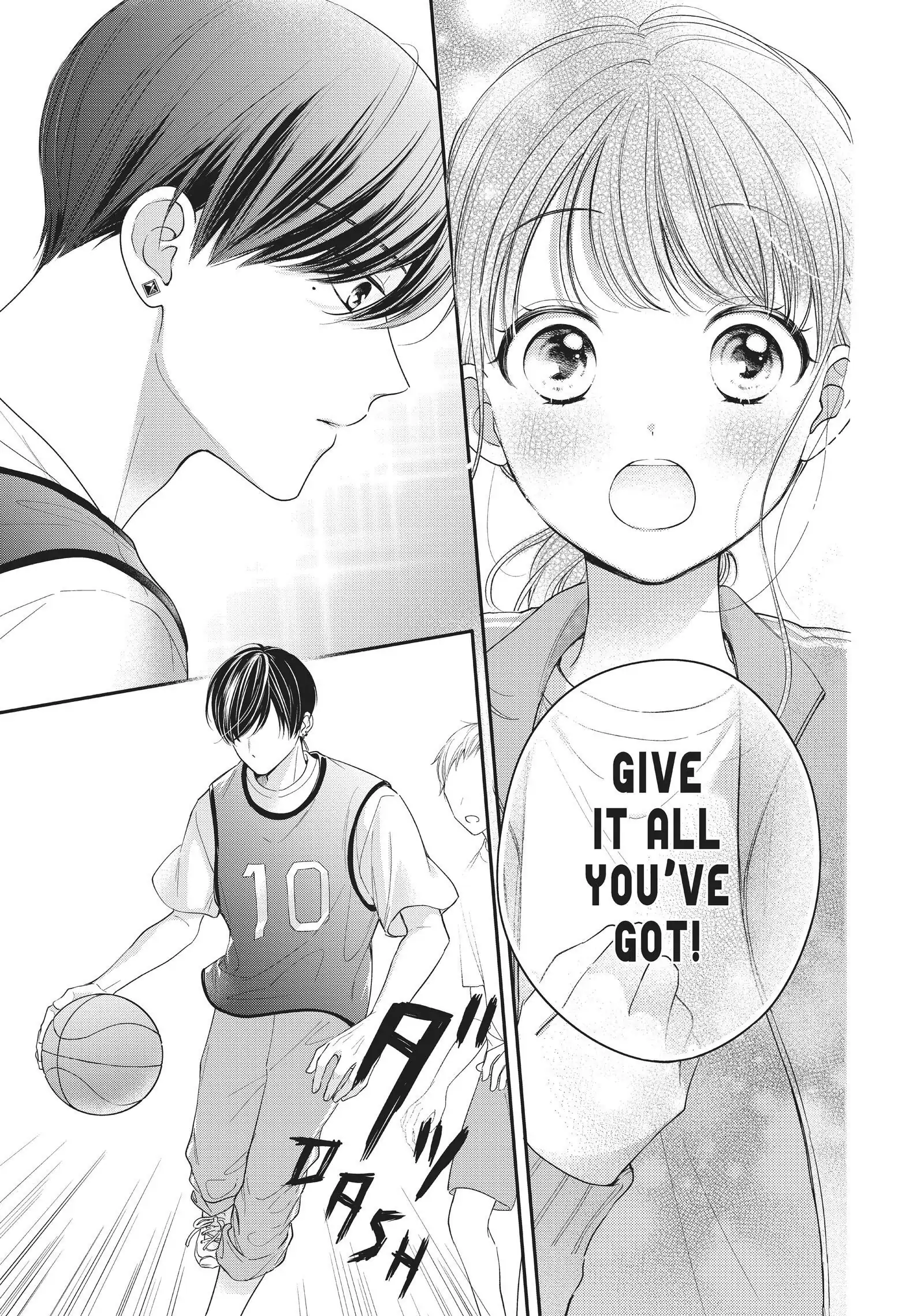 Chihiro-kun Only Has Eyes for Me