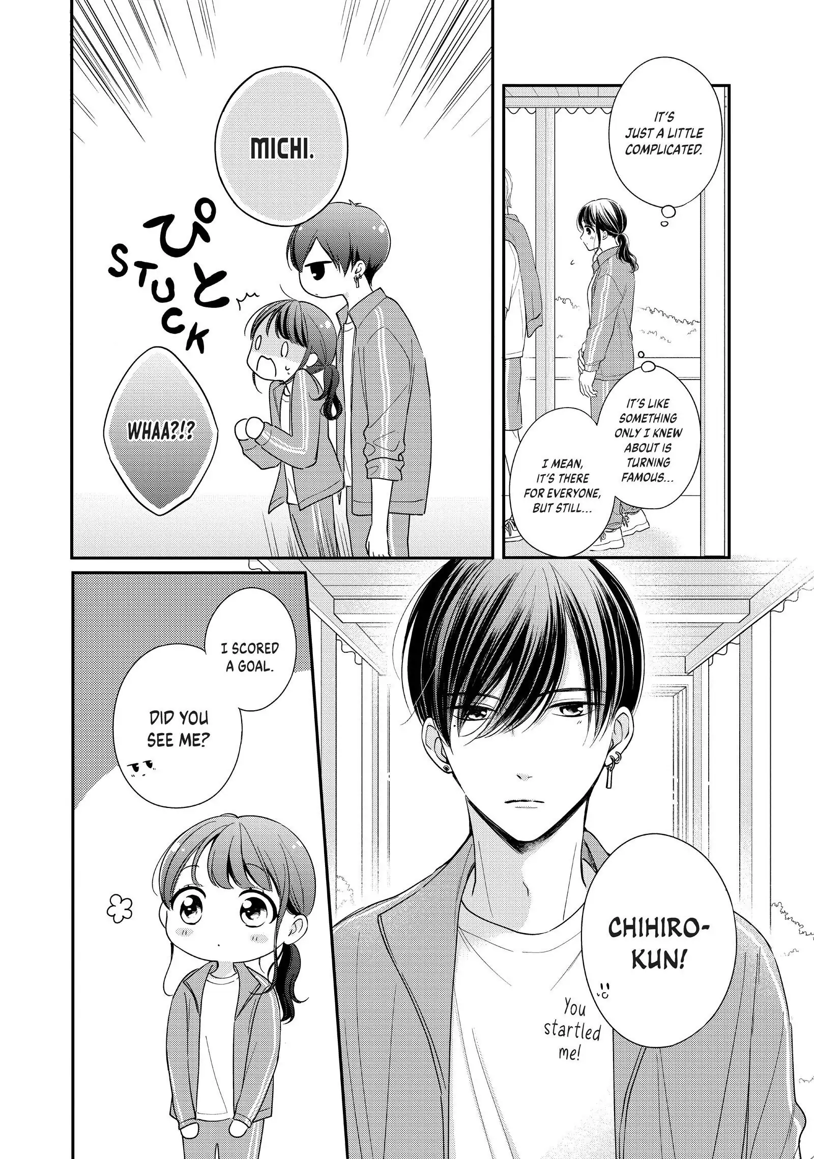 Chihiro-kun Only Has Eyes for Me