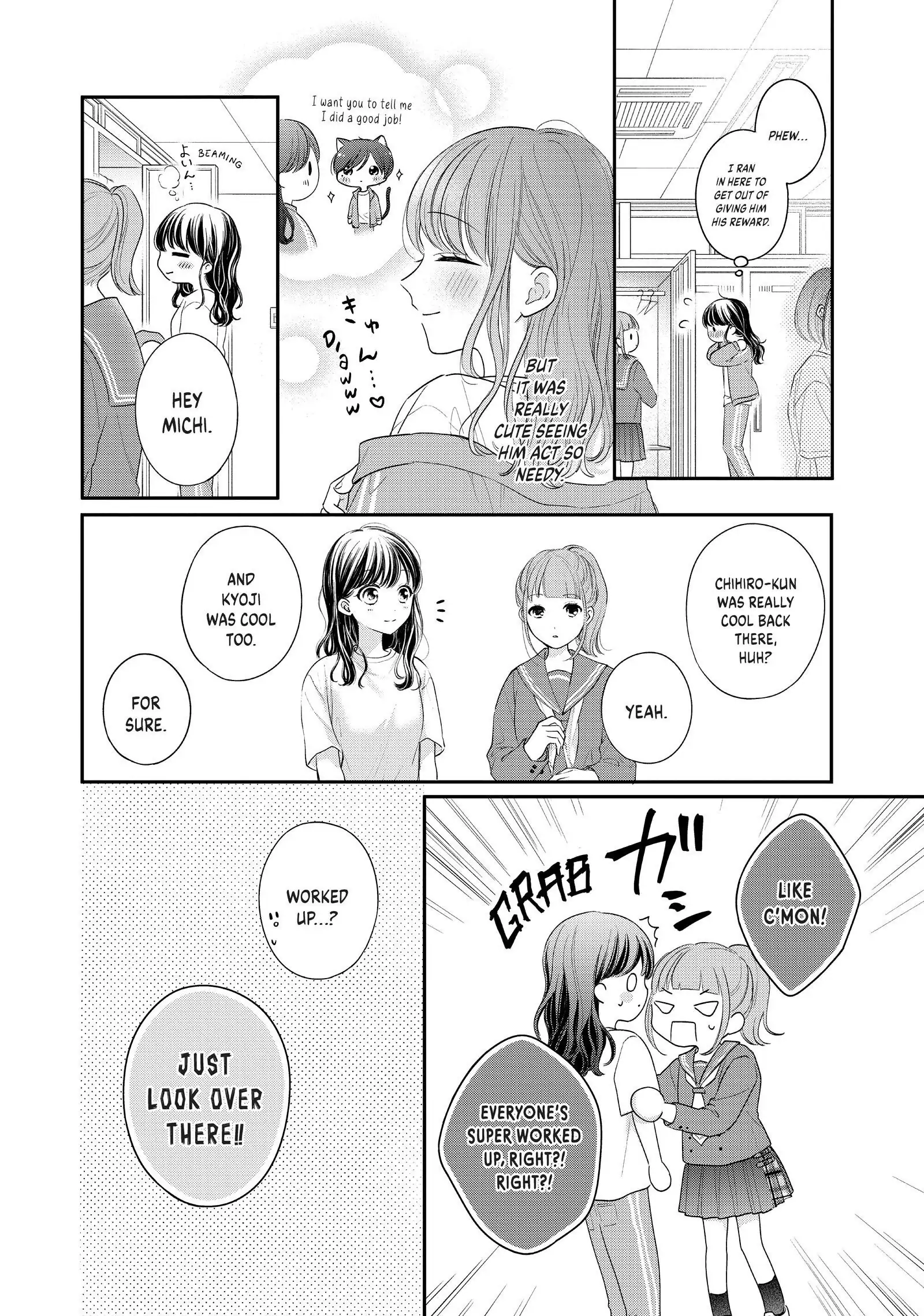 Chihiro-kun Only Has Eyes for Me