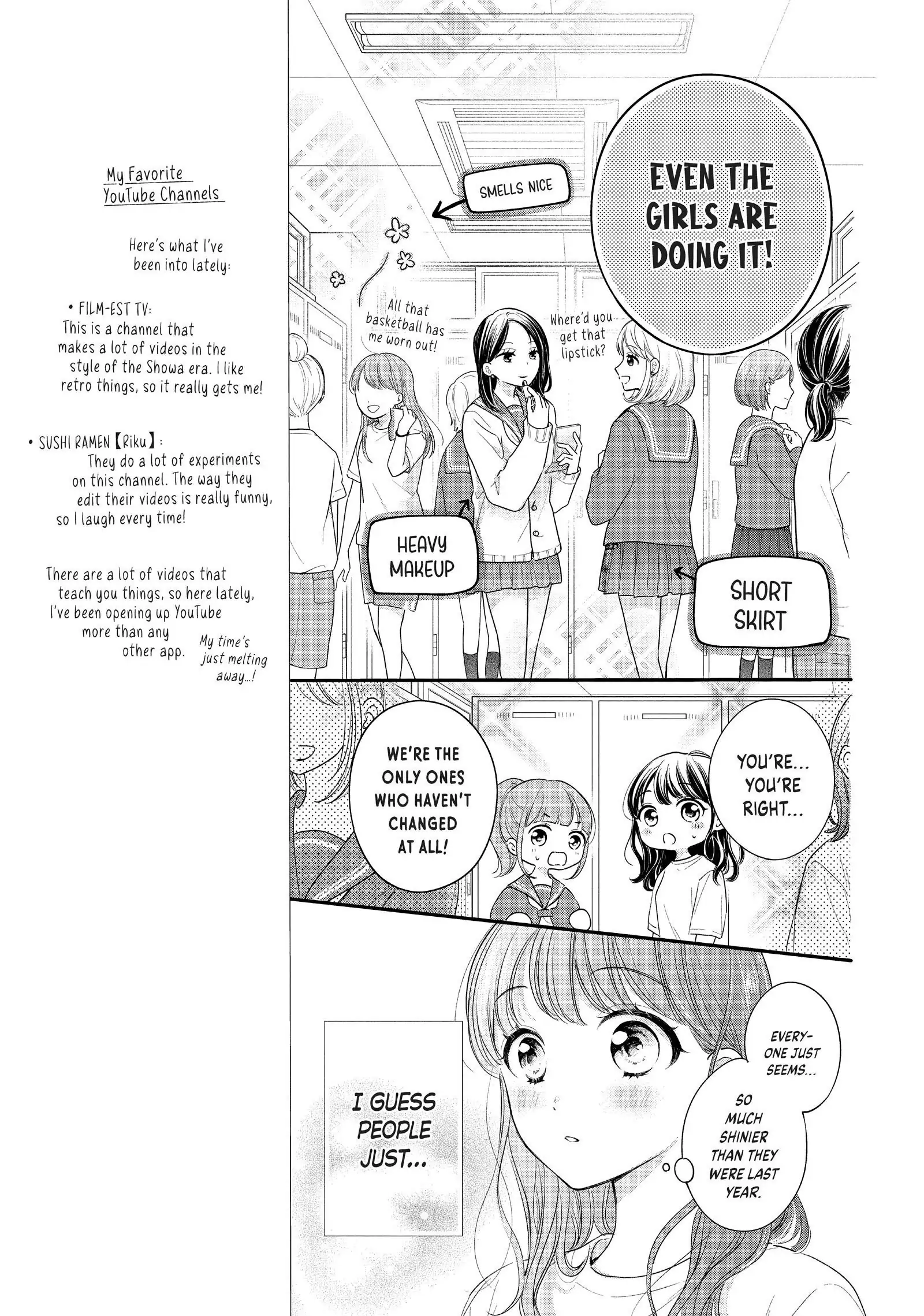 Chihiro-kun Only Has Eyes for Me