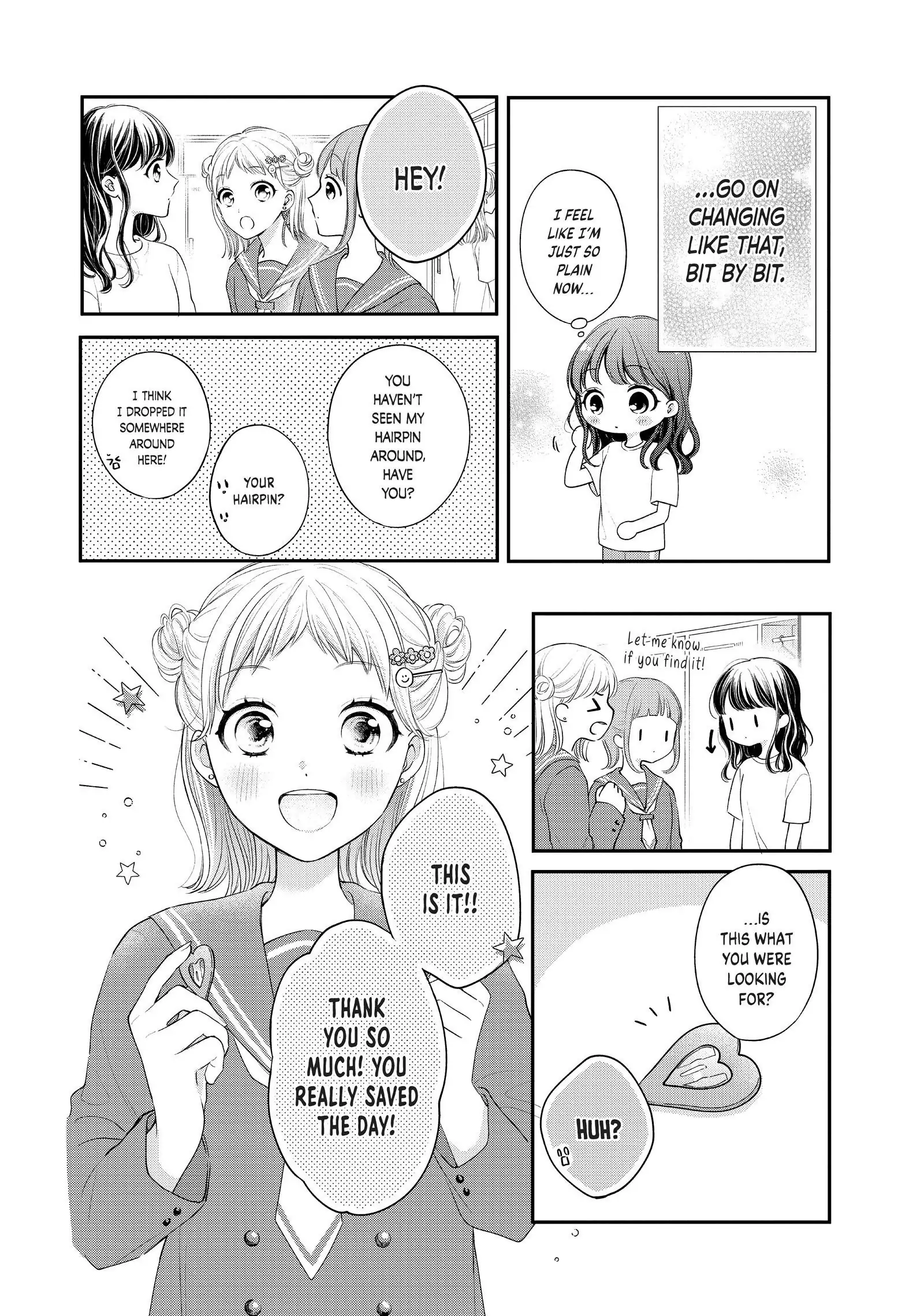 Chihiro-kun Only Has Eyes for Me