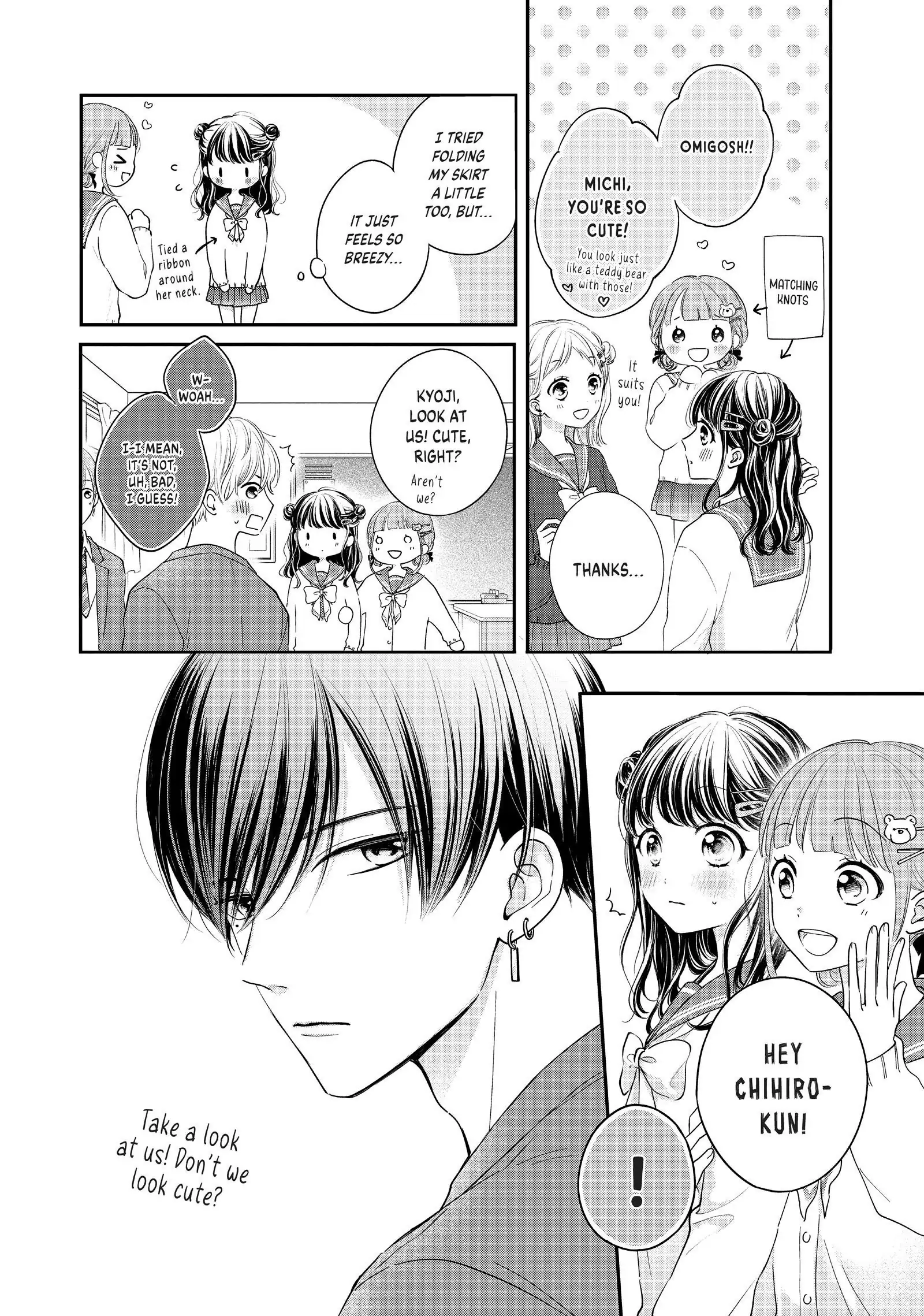 Chihiro-kun Only Has Eyes for Me