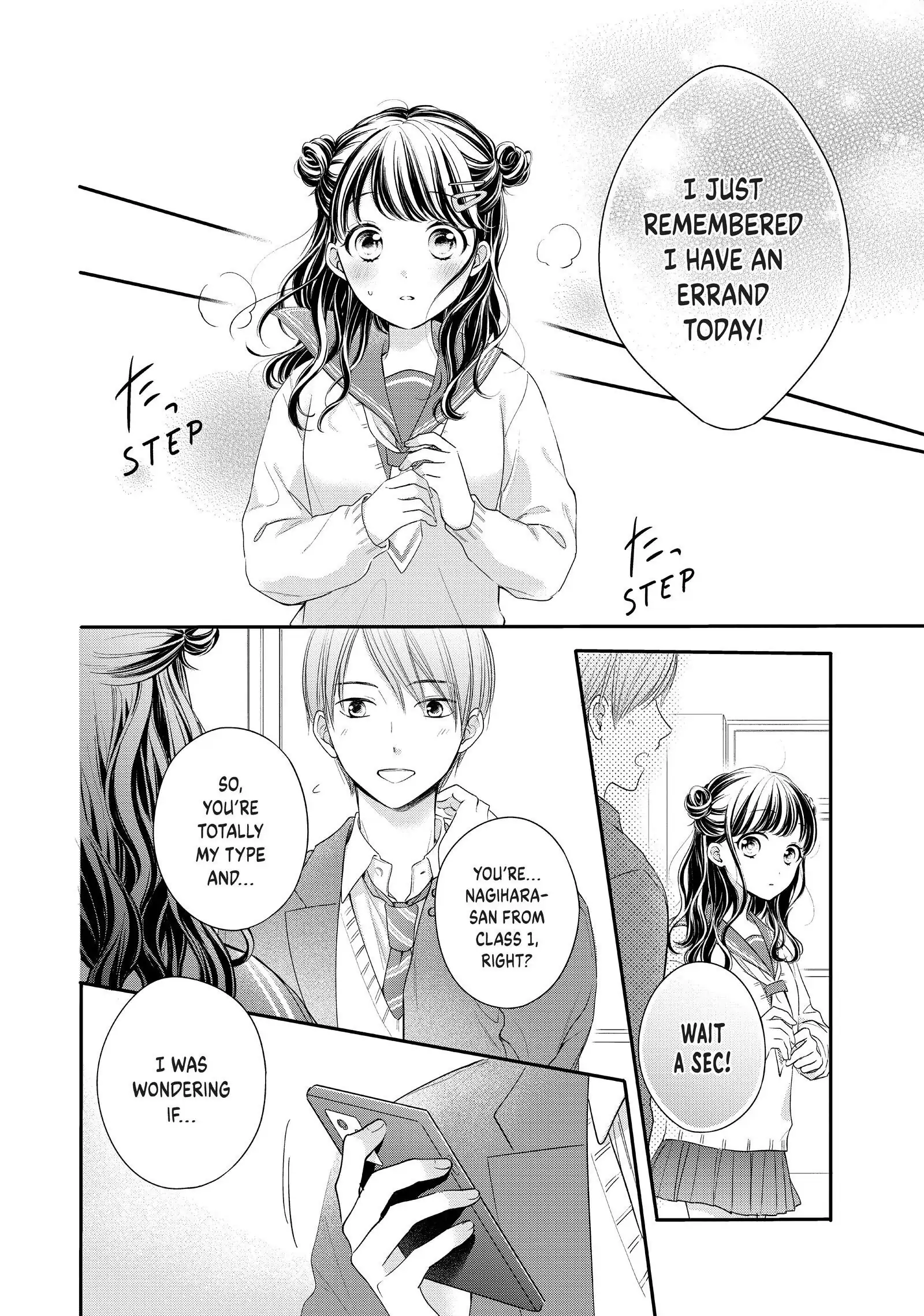 Chihiro-kun Only Has Eyes for Me