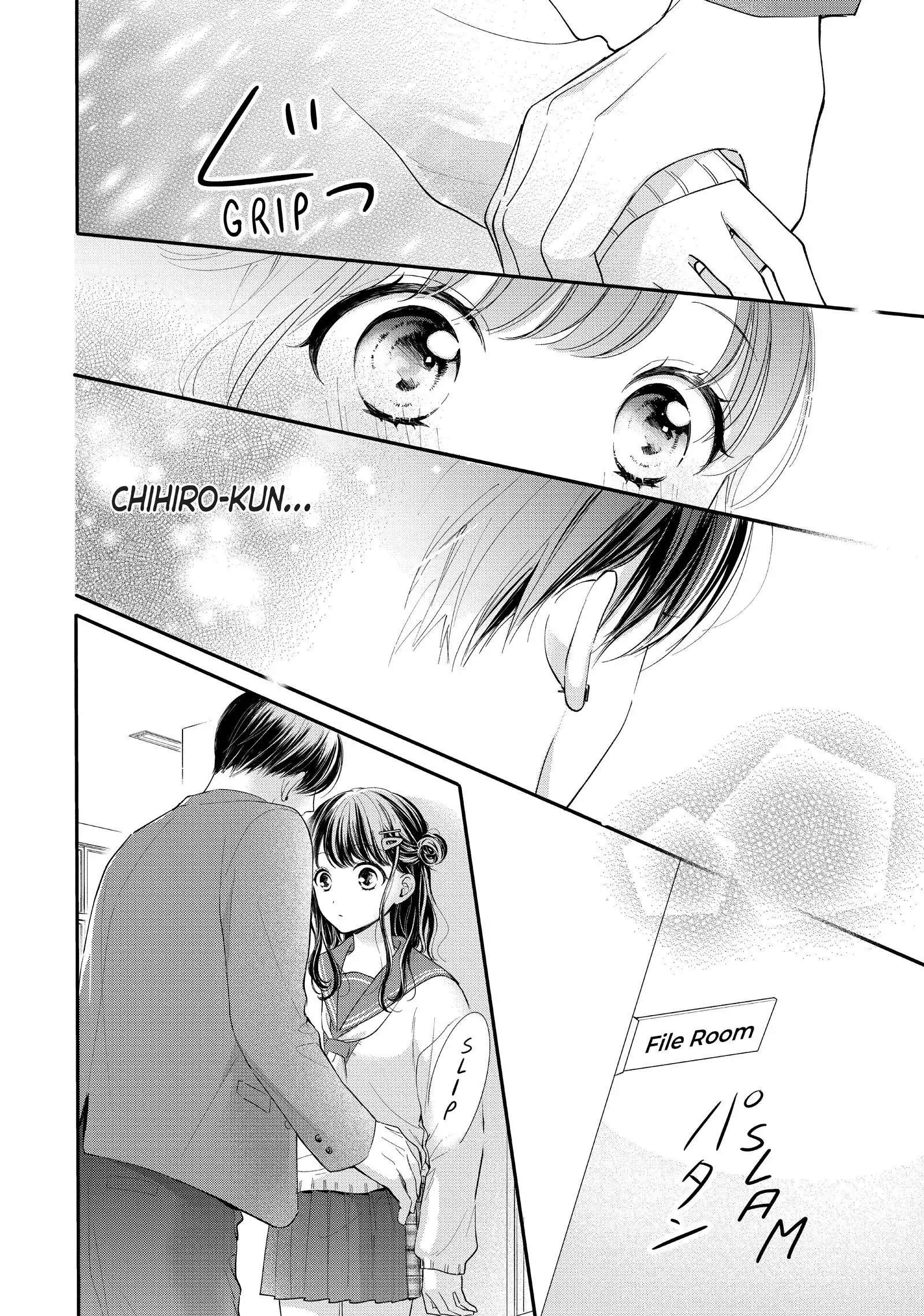 Chihiro-kun Only Has Eyes for Me