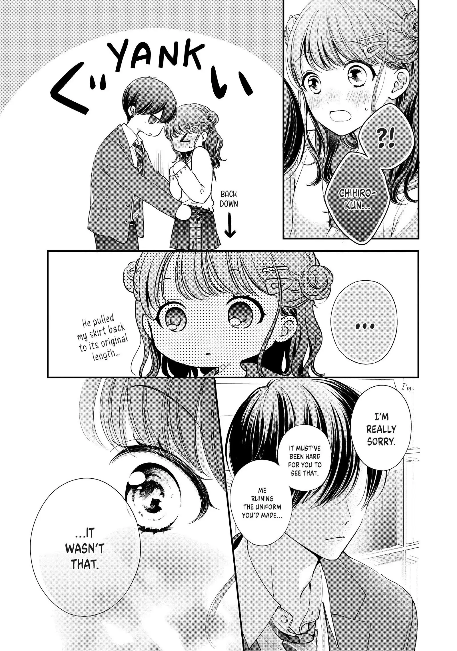 Chihiro-kun Only Has Eyes for Me