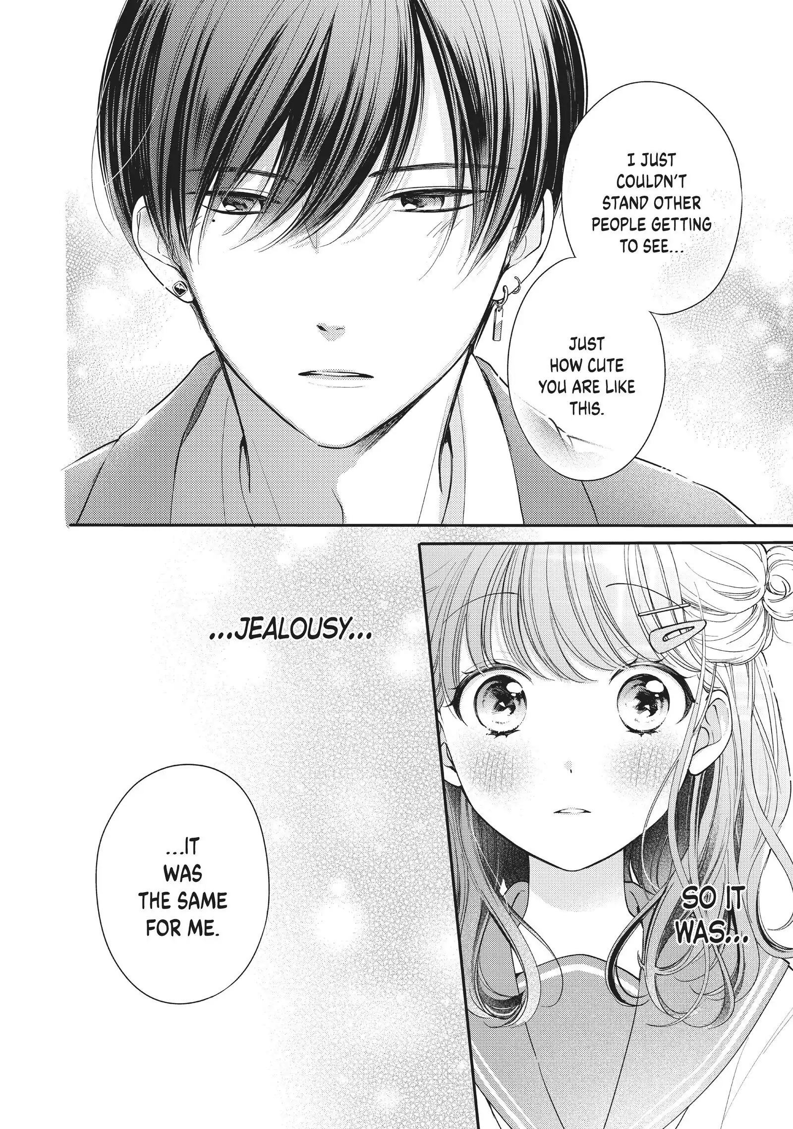 Chihiro-kun Only Has Eyes for Me