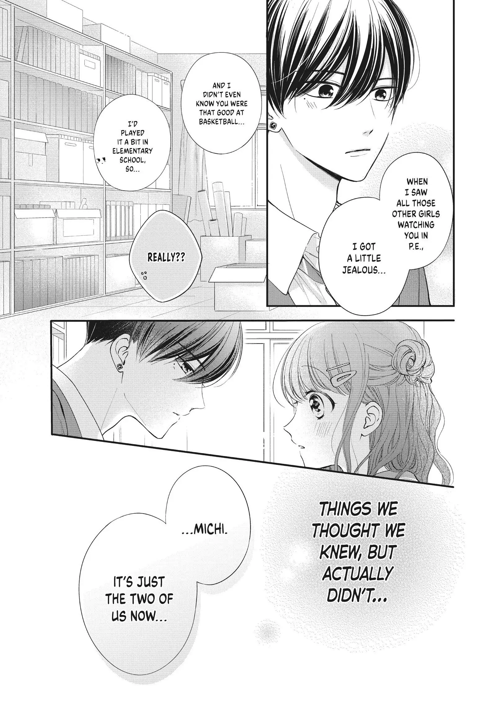 Chihiro-kun Only Has Eyes for Me