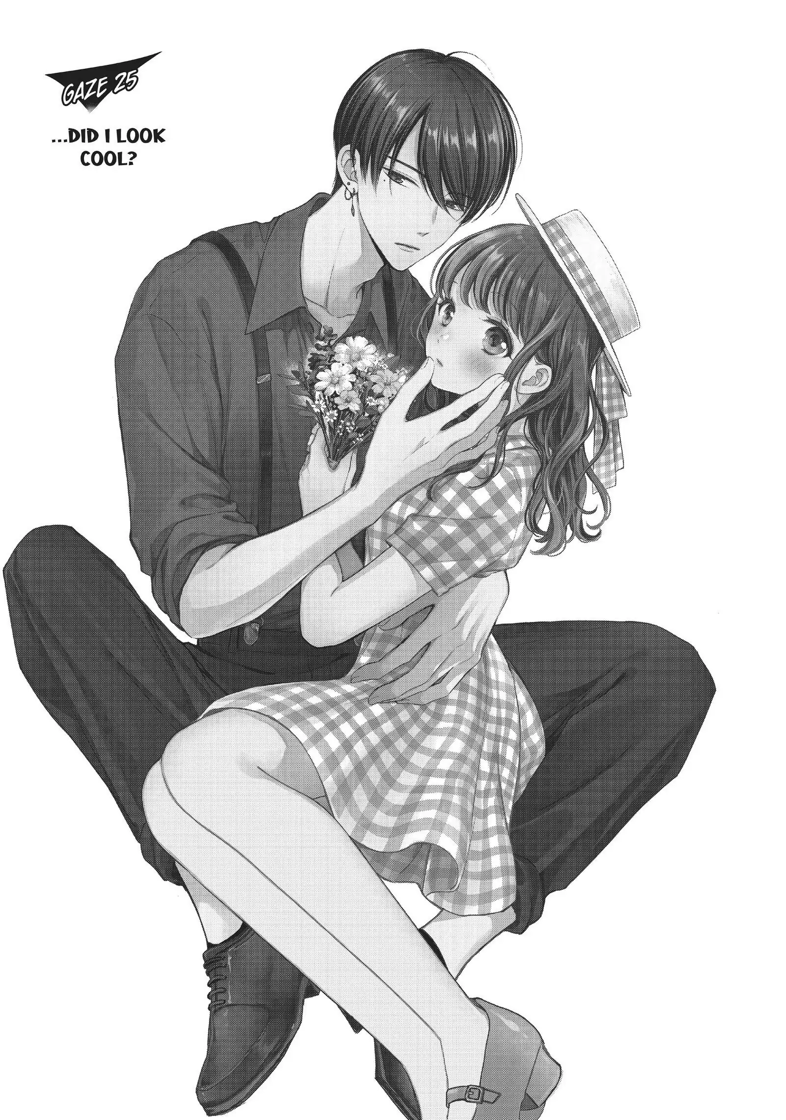 Chihiro-kun Only Has Eyes for Me