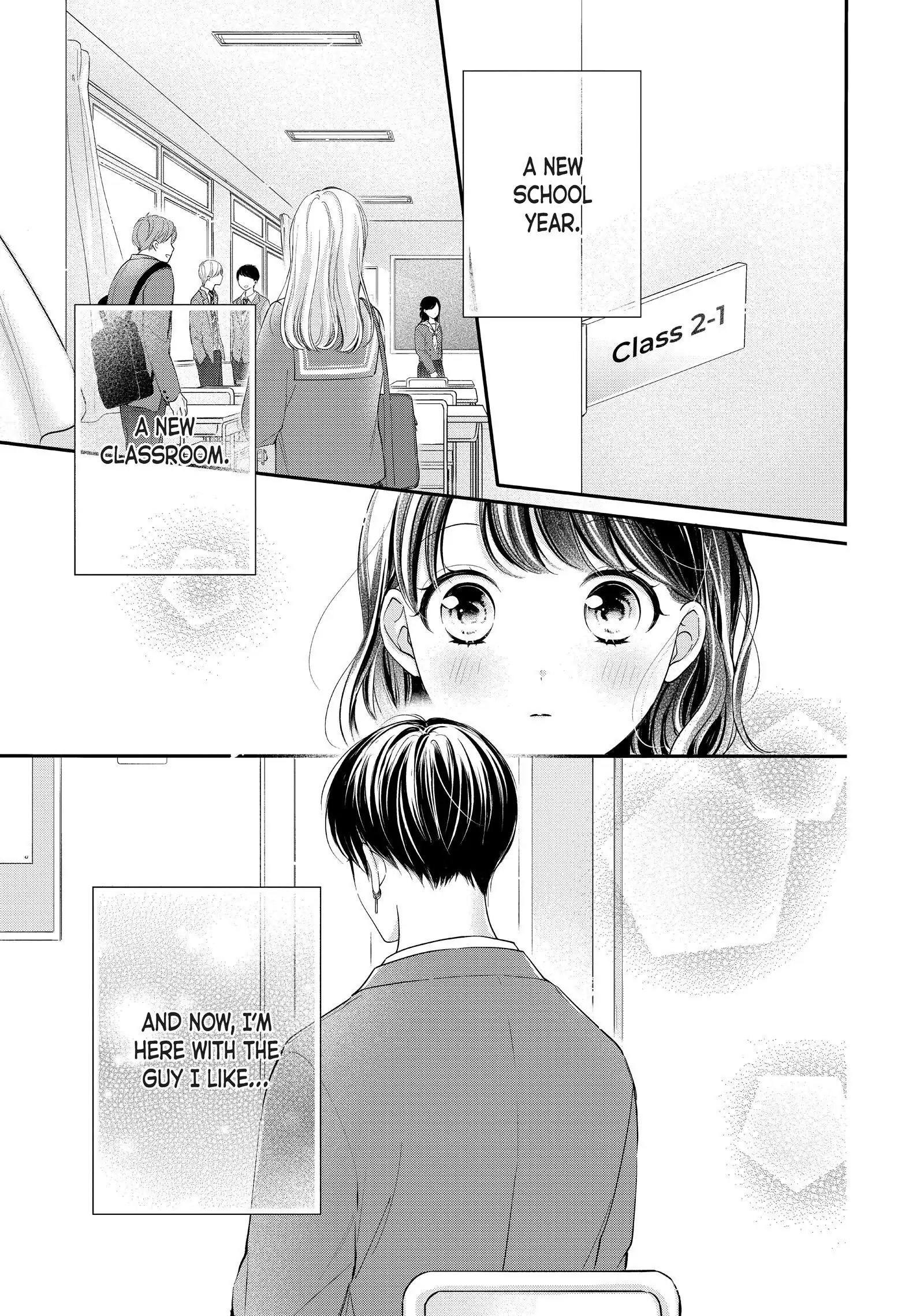 Chihiro-kun Only Has Eyes for Me