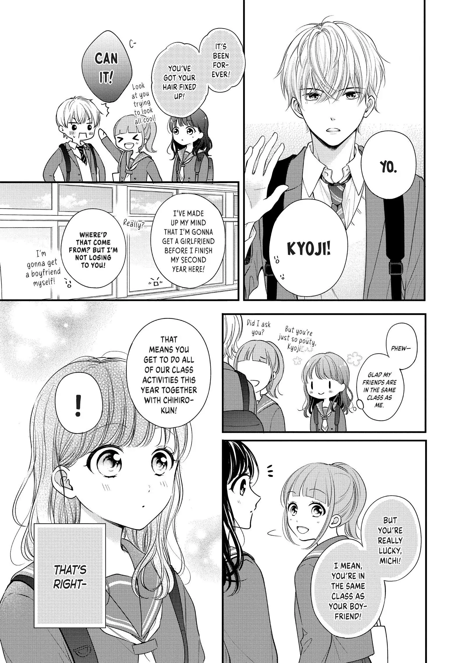 Chihiro-kun Only Has Eyes for Me