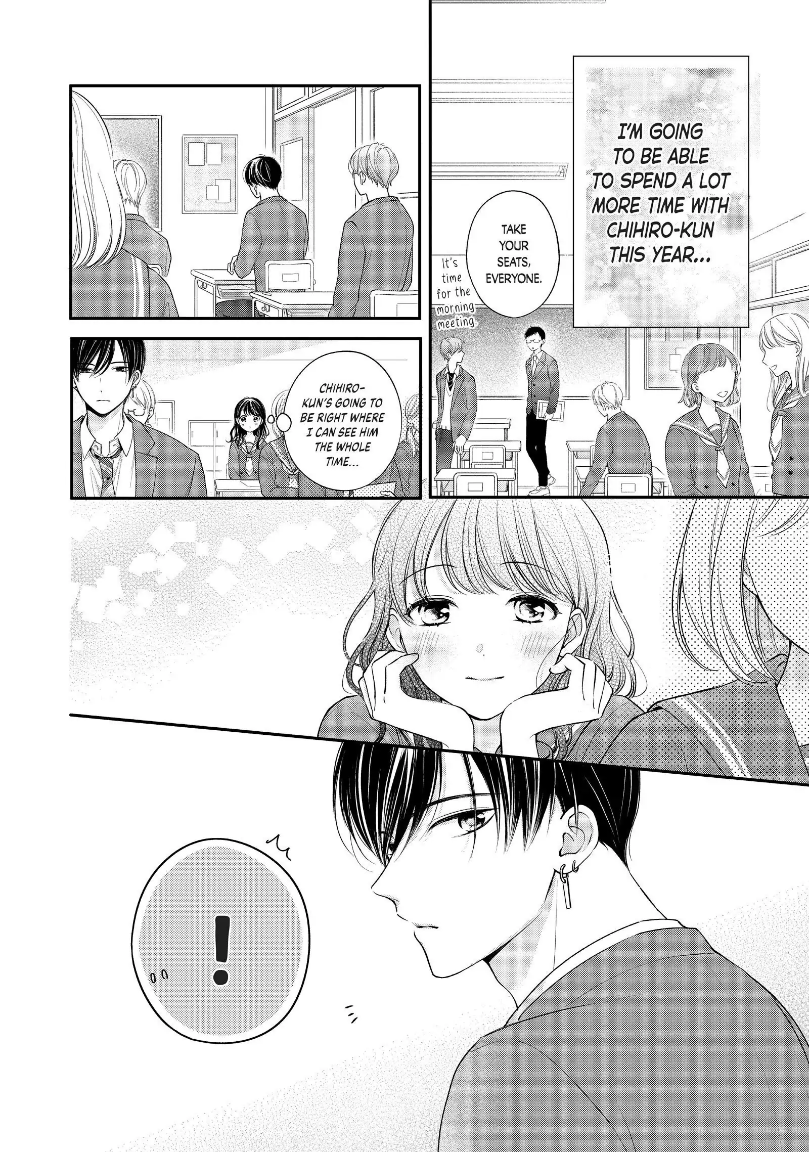 Chihiro-kun Only Has Eyes for Me