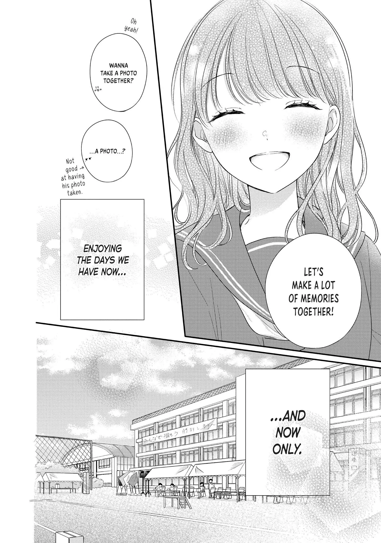 Chihiro-kun Only Has Eyes for Me