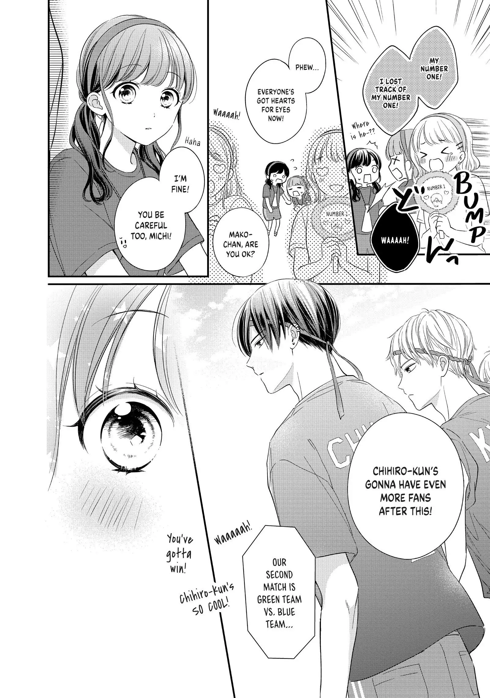 Chihiro-kun Only Has Eyes for Me