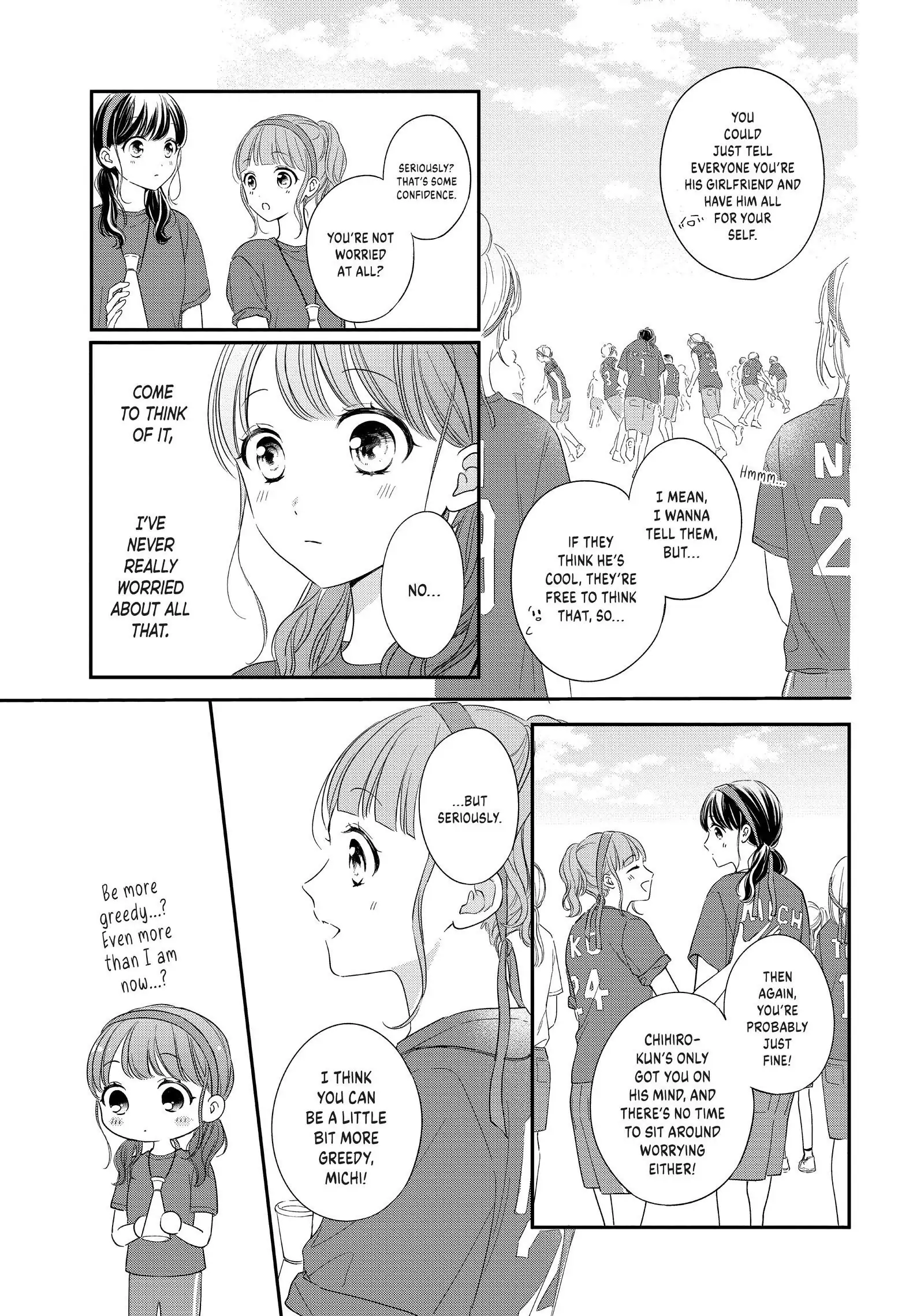Chihiro-kun Only Has Eyes for Me