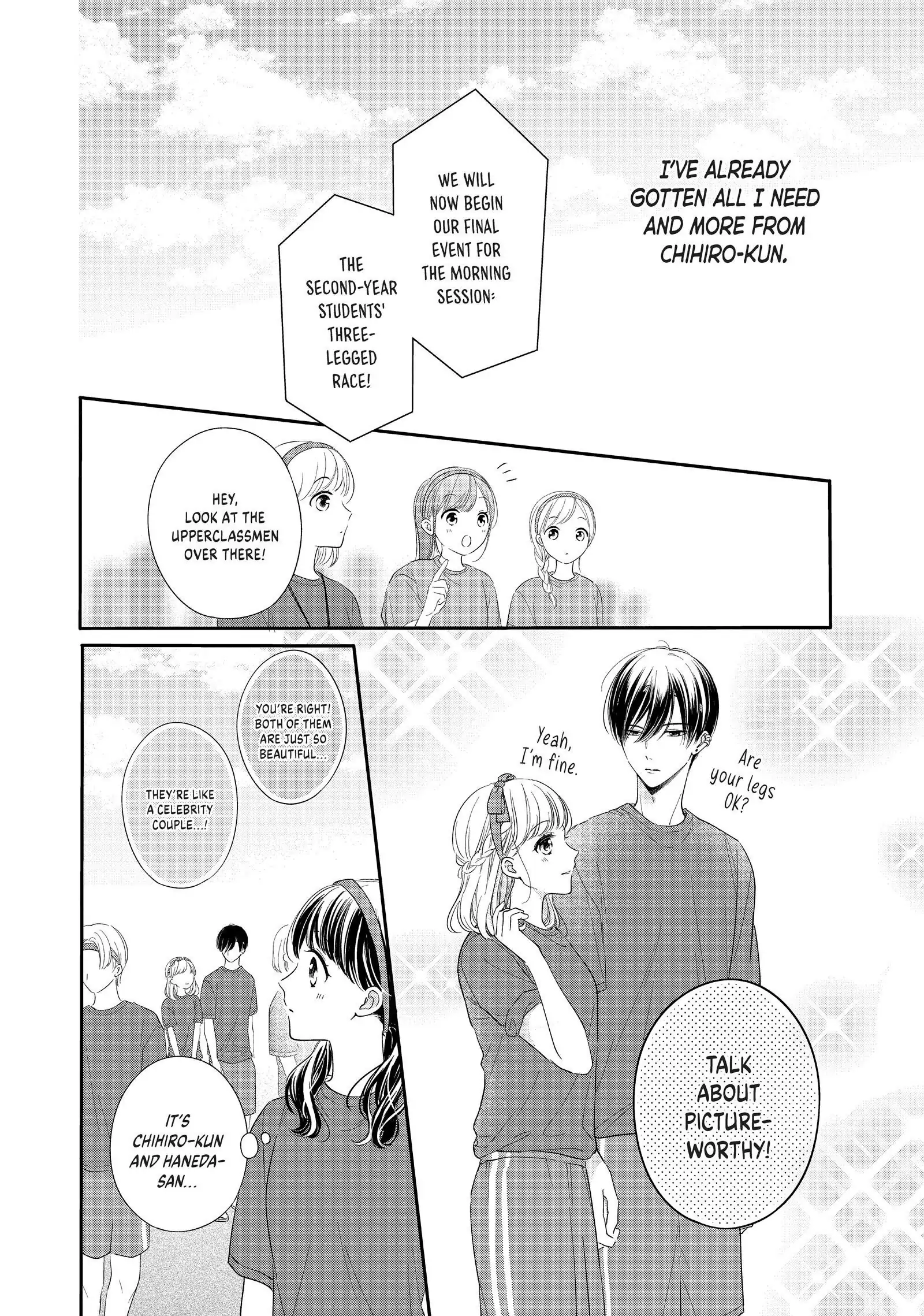 Chihiro-kun Only Has Eyes for Me
