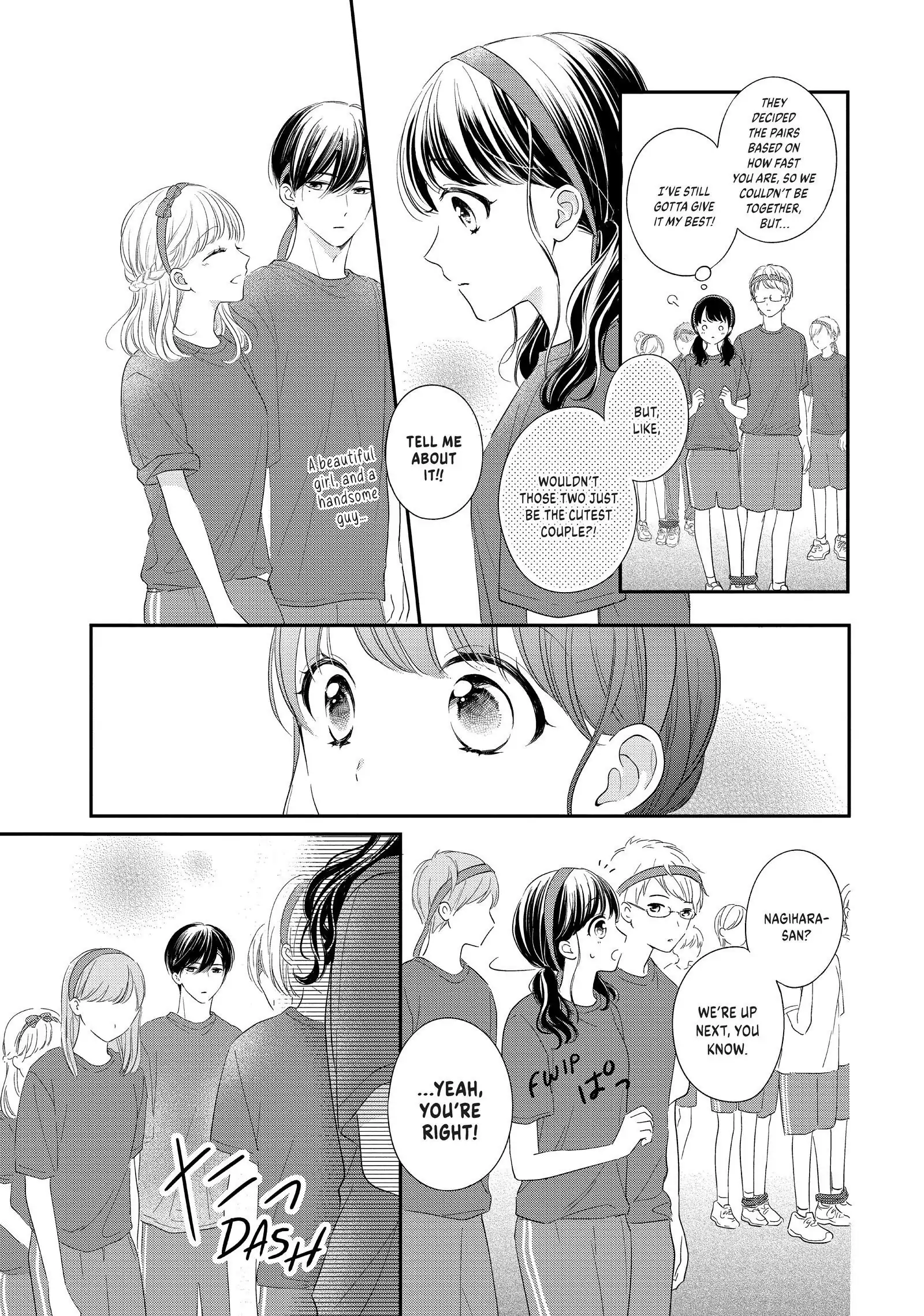 Chihiro-kun Only Has Eyes for Me
