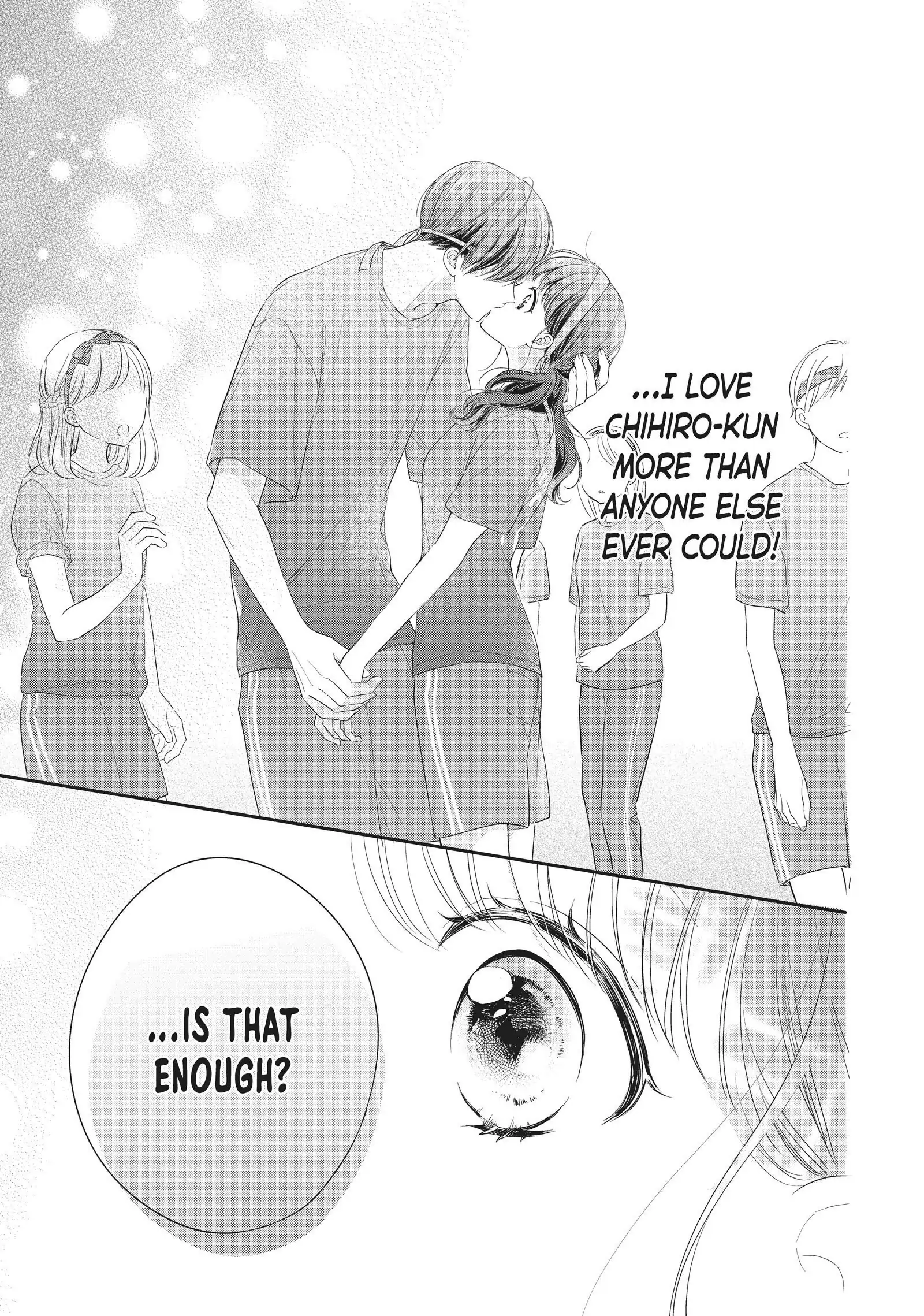 Chihiro-kun Only Has Eyes for Me