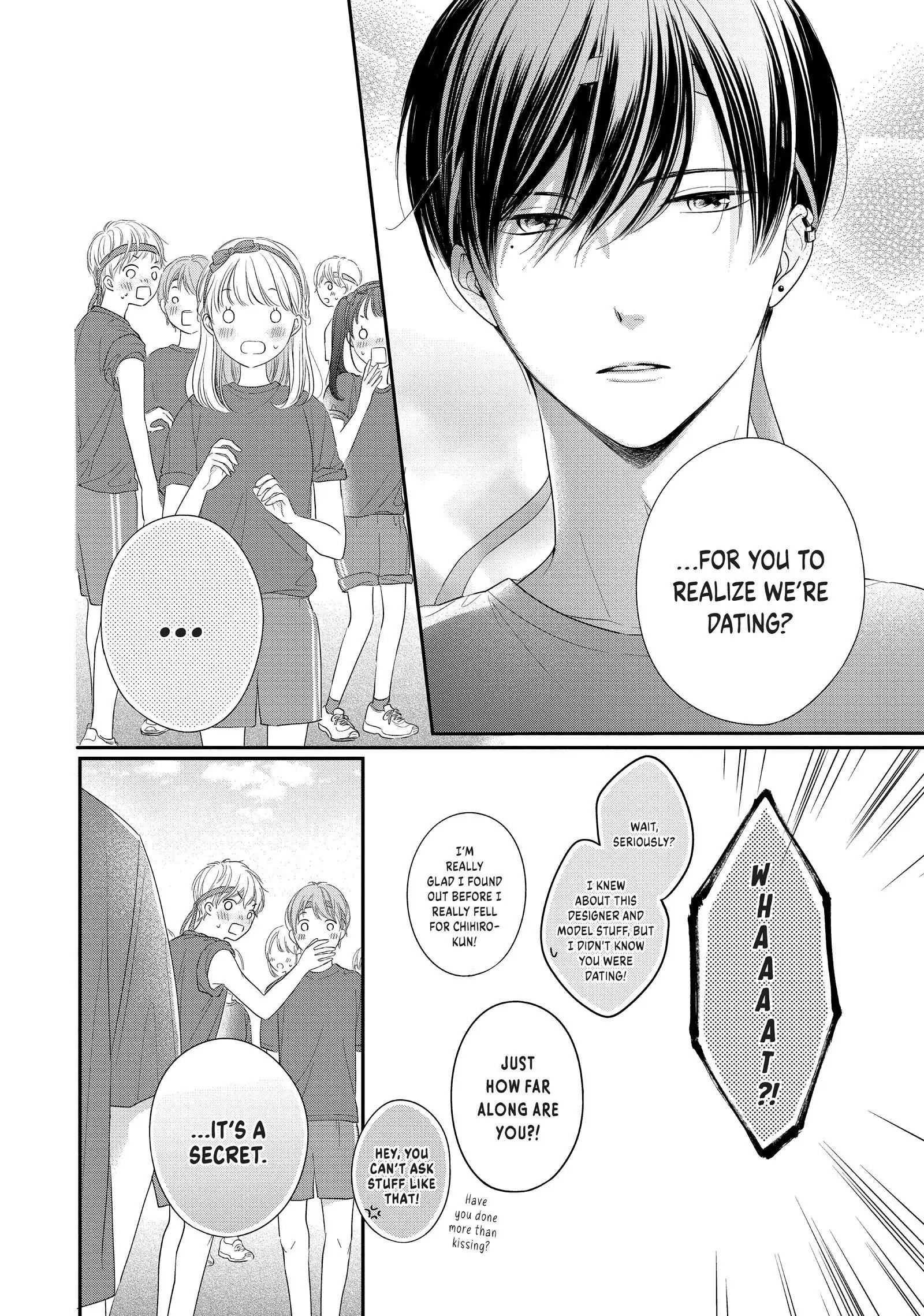 Chihiro-kun Only Has Eyes for Me