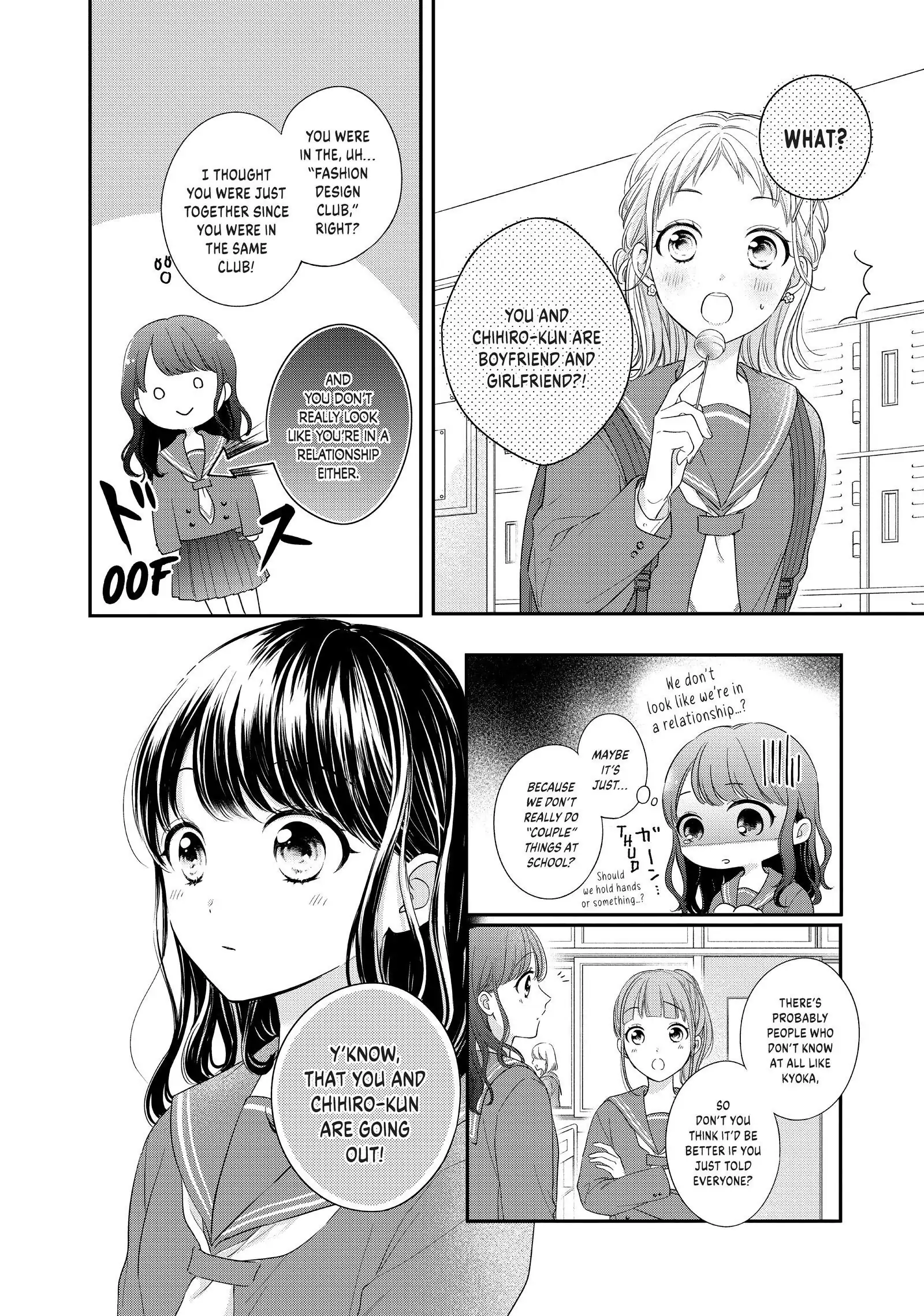 Chihiro-kun Only Has Eyes for Me