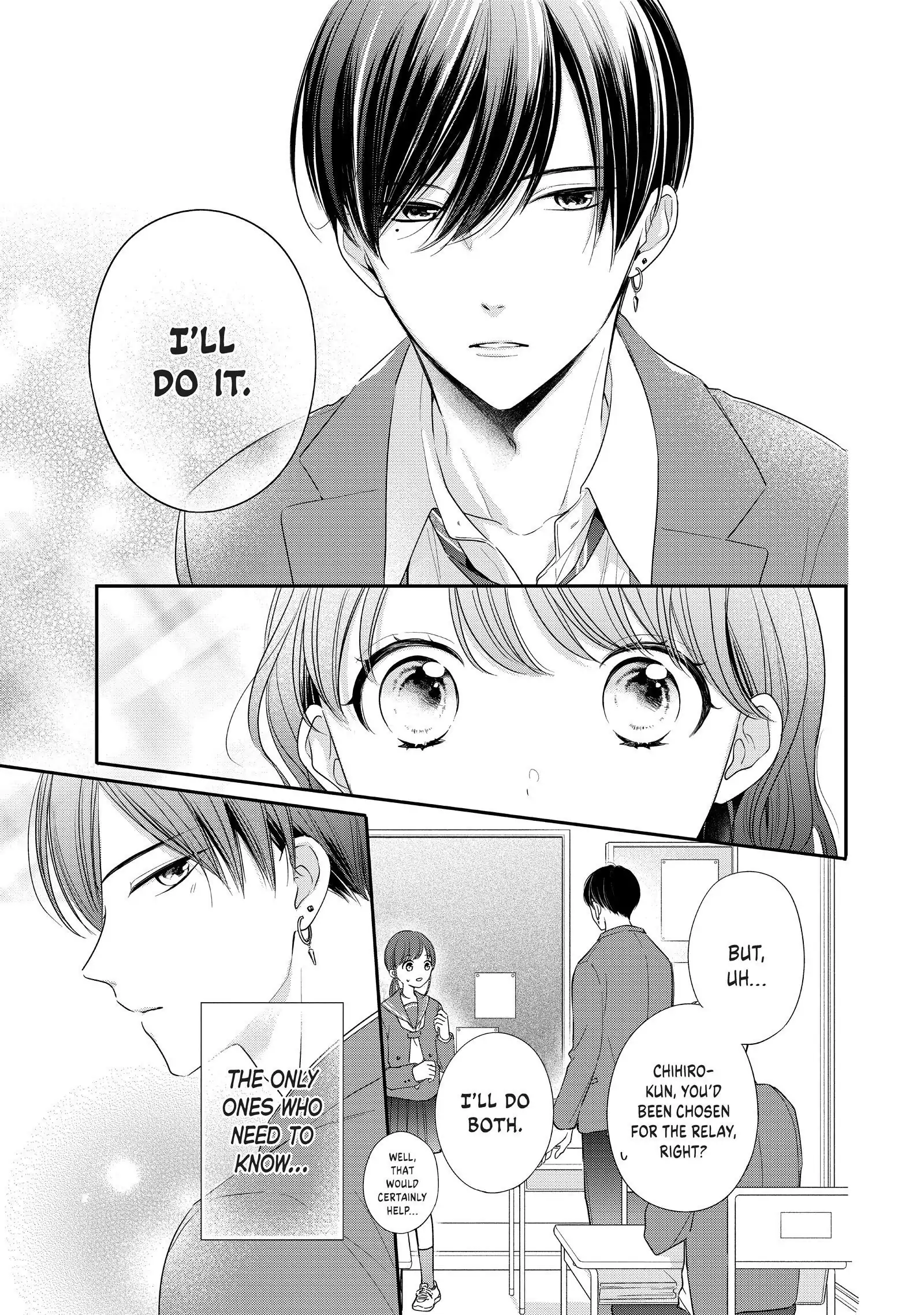 Chihiro-kun Only Has Eyes for Me