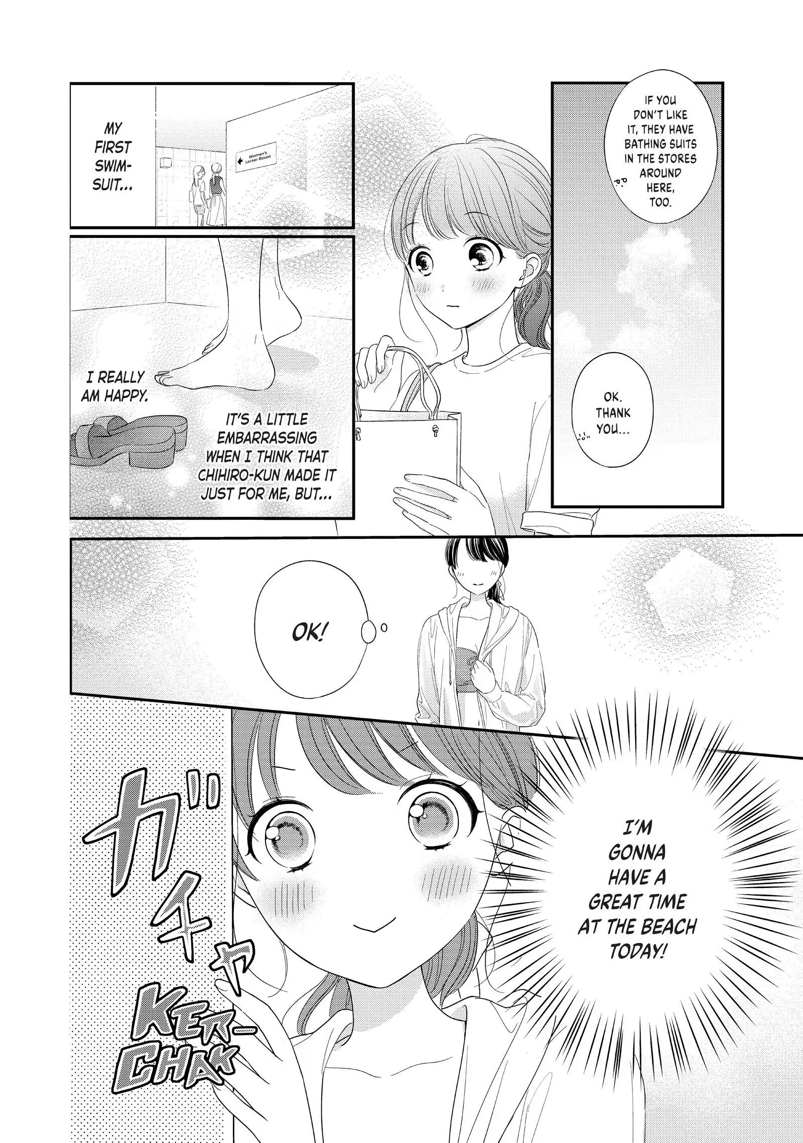Chihiro-kun Only Has Eyes for Me