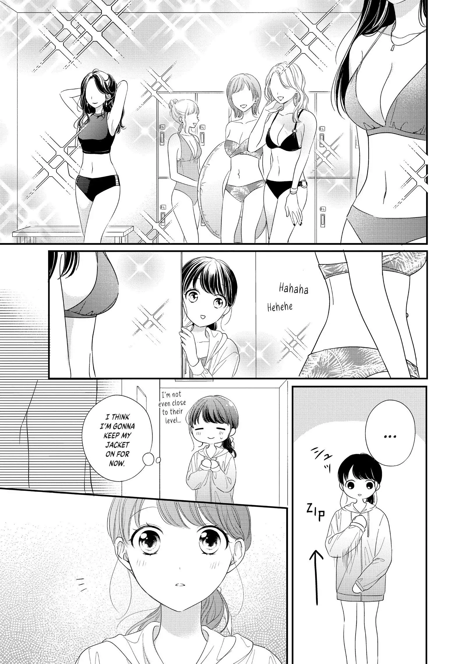 Chihiro-kun Only Has Eyes for Me