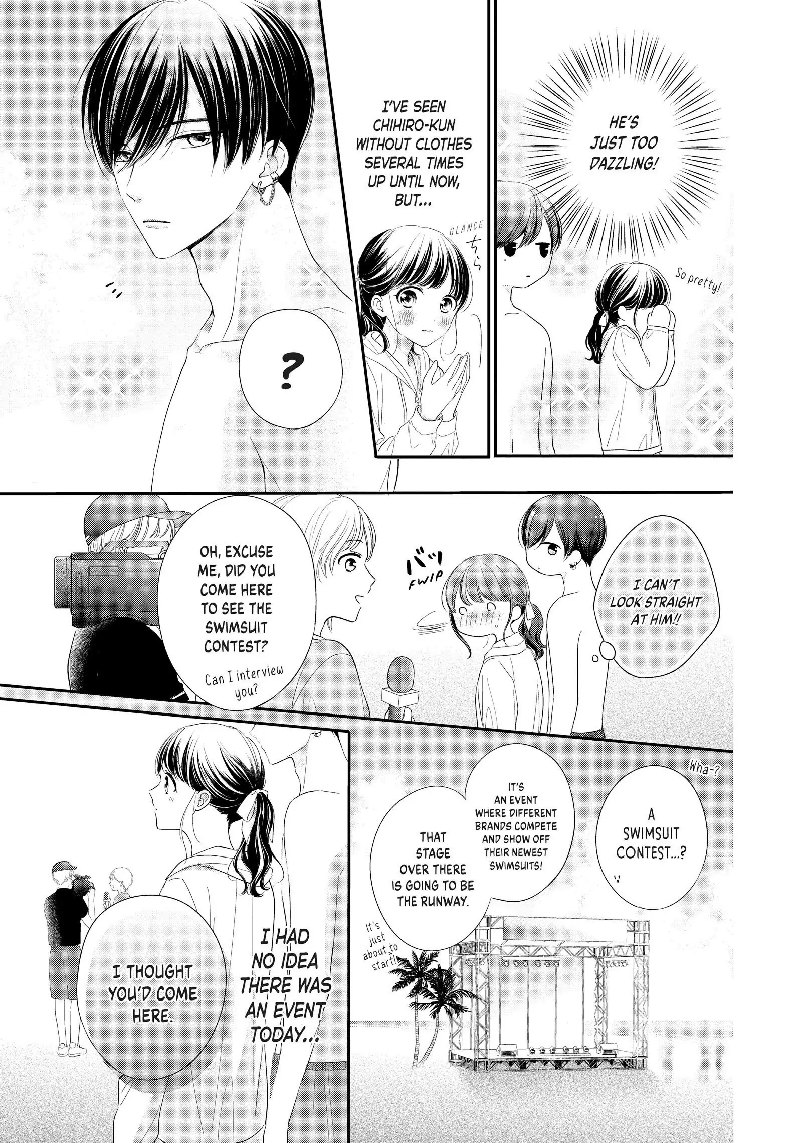 Chihiro-kun Only Has Eyes for Me