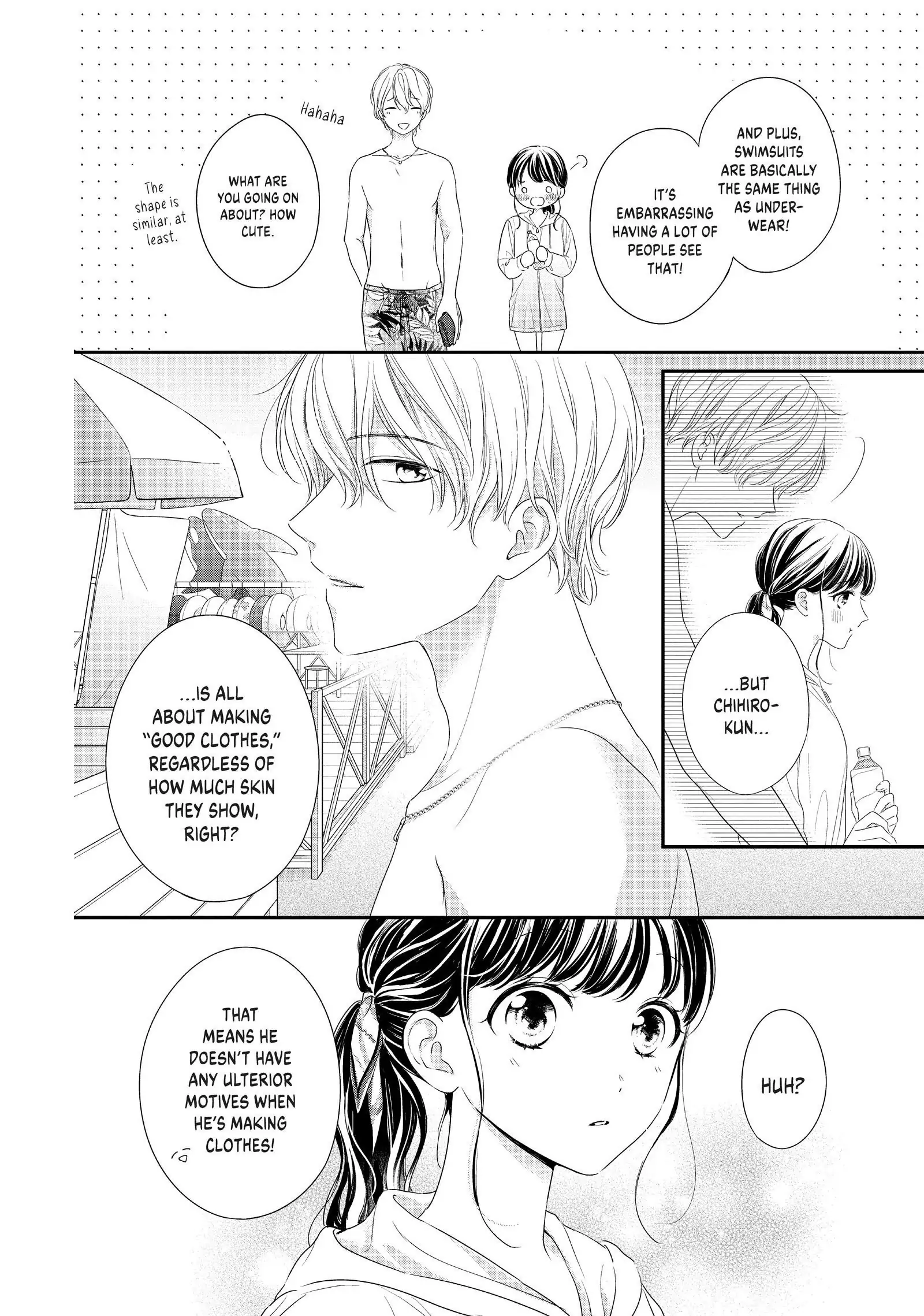 Chihiro-kun Only Has Eyes for Me