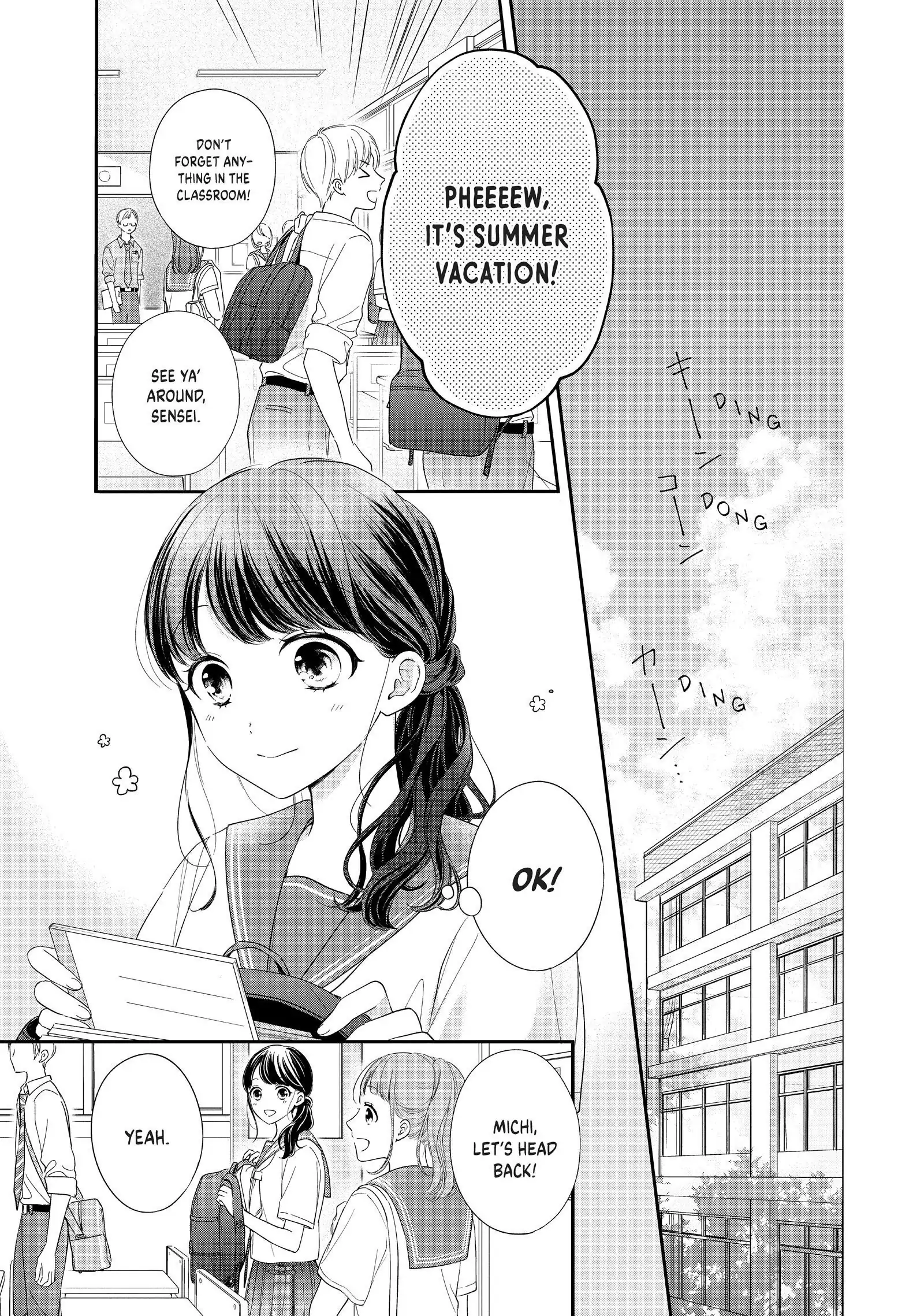 Chihiro-kun Only Has Eyes for Me