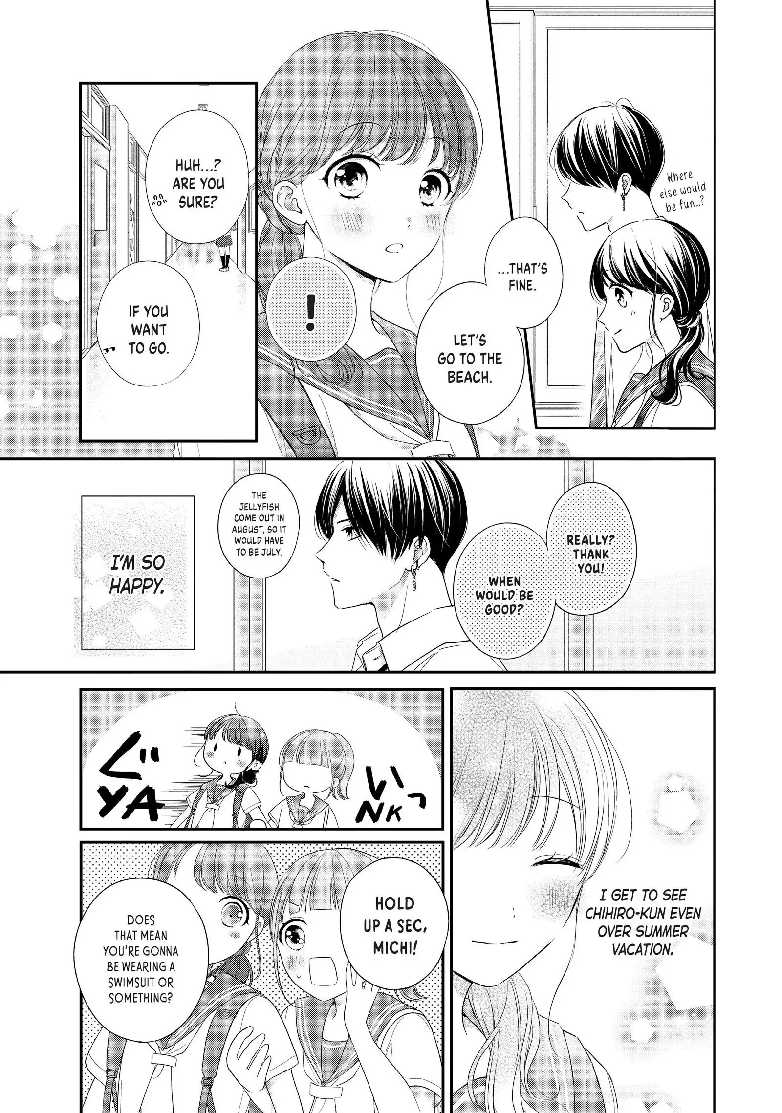 Chihiro-kun Only Has Eyes for Me