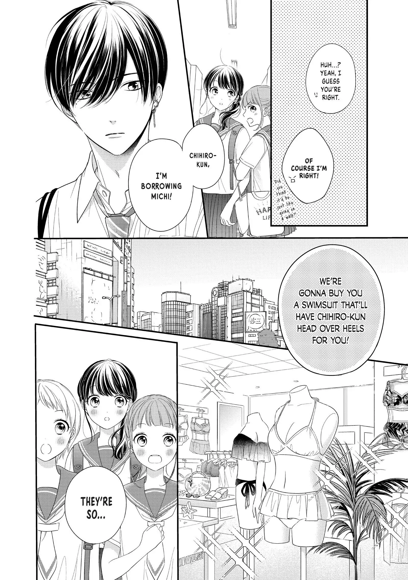 Chihiro-kun Only Has Eyes for Me