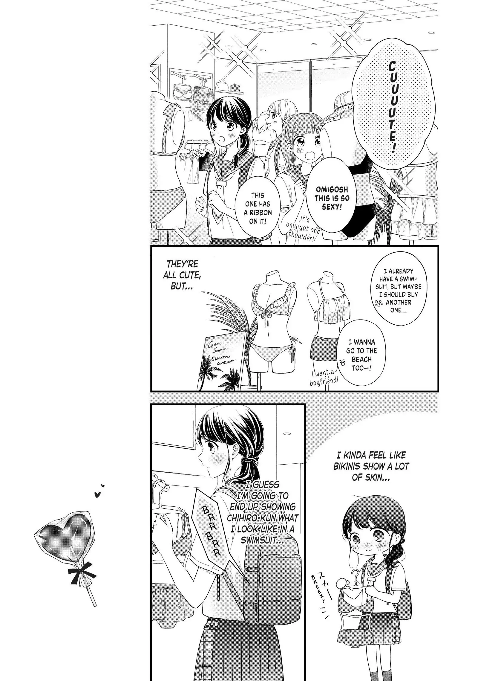 Chihiro-kun Only Has Eyes for Me