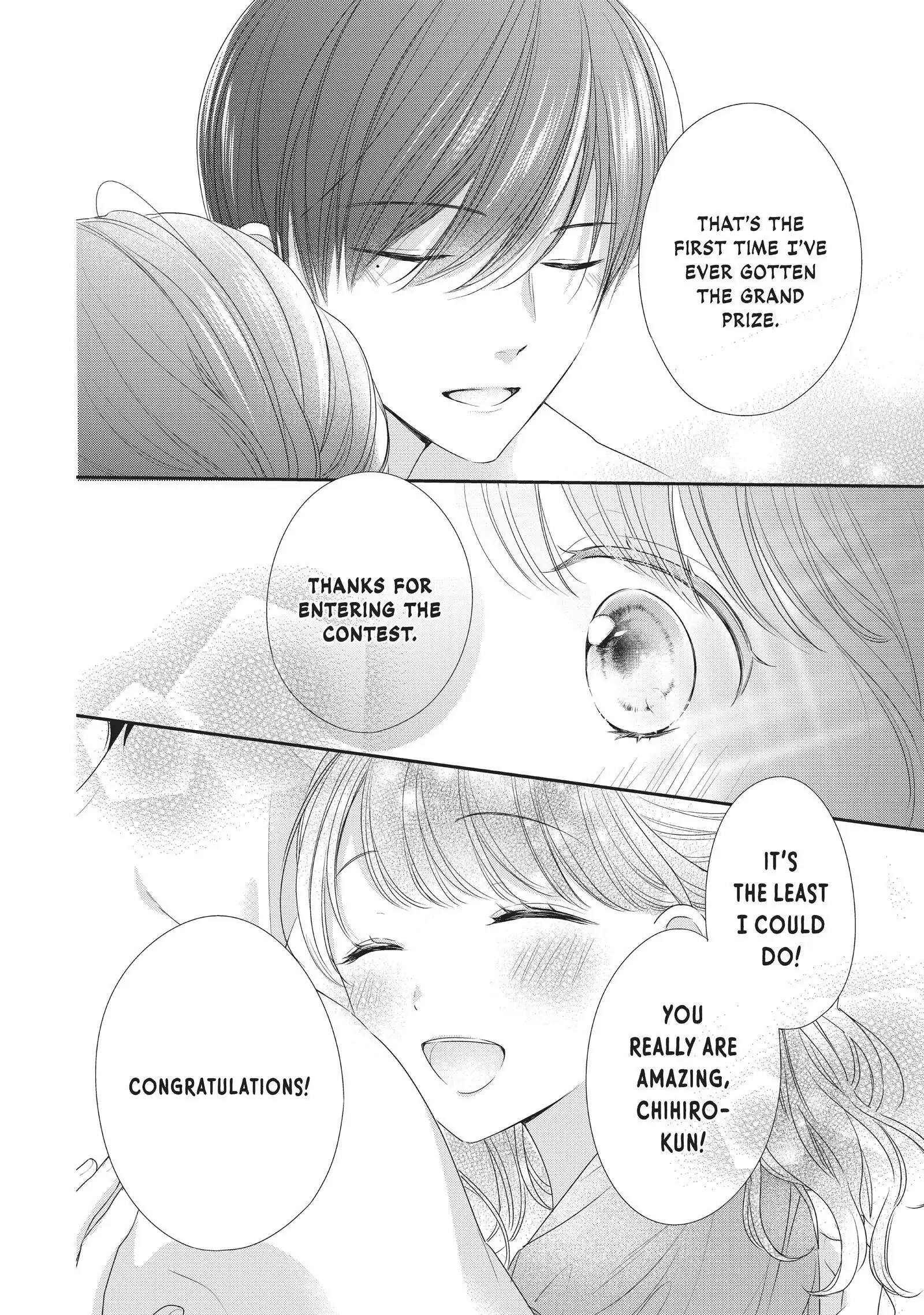 Chihiro-kun Only Has Eyes for Me
