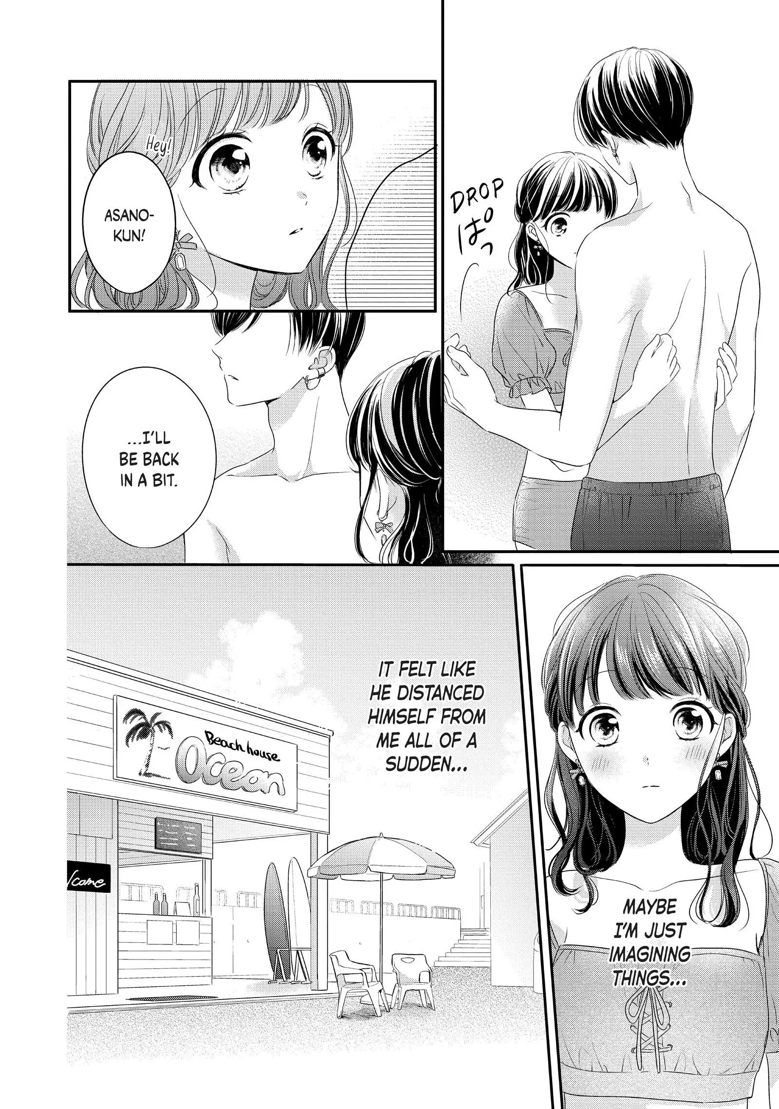 Chihiro-kun Only Has Eyes for Me
