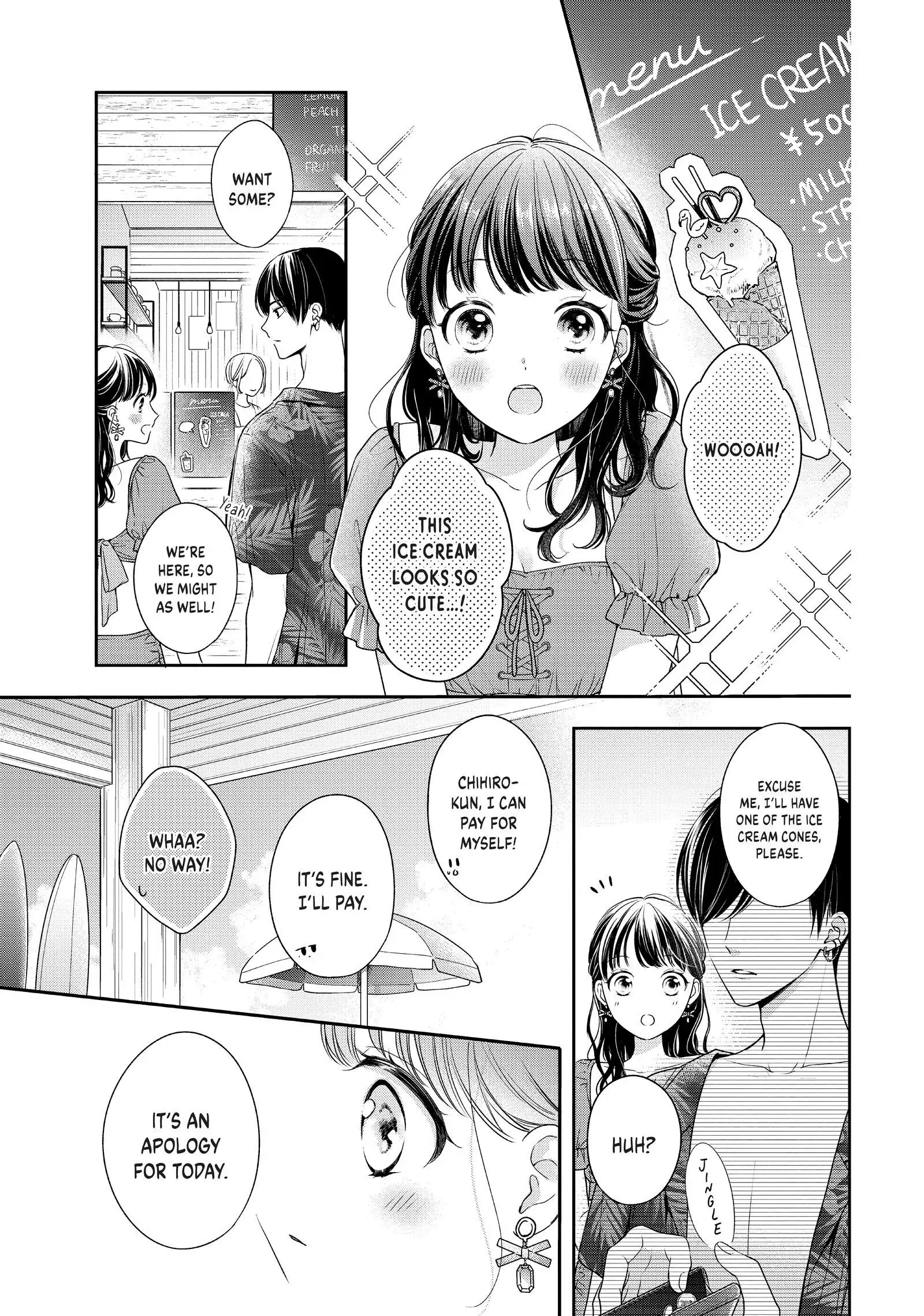 Chihiro-kun Only Has Eyes for Me