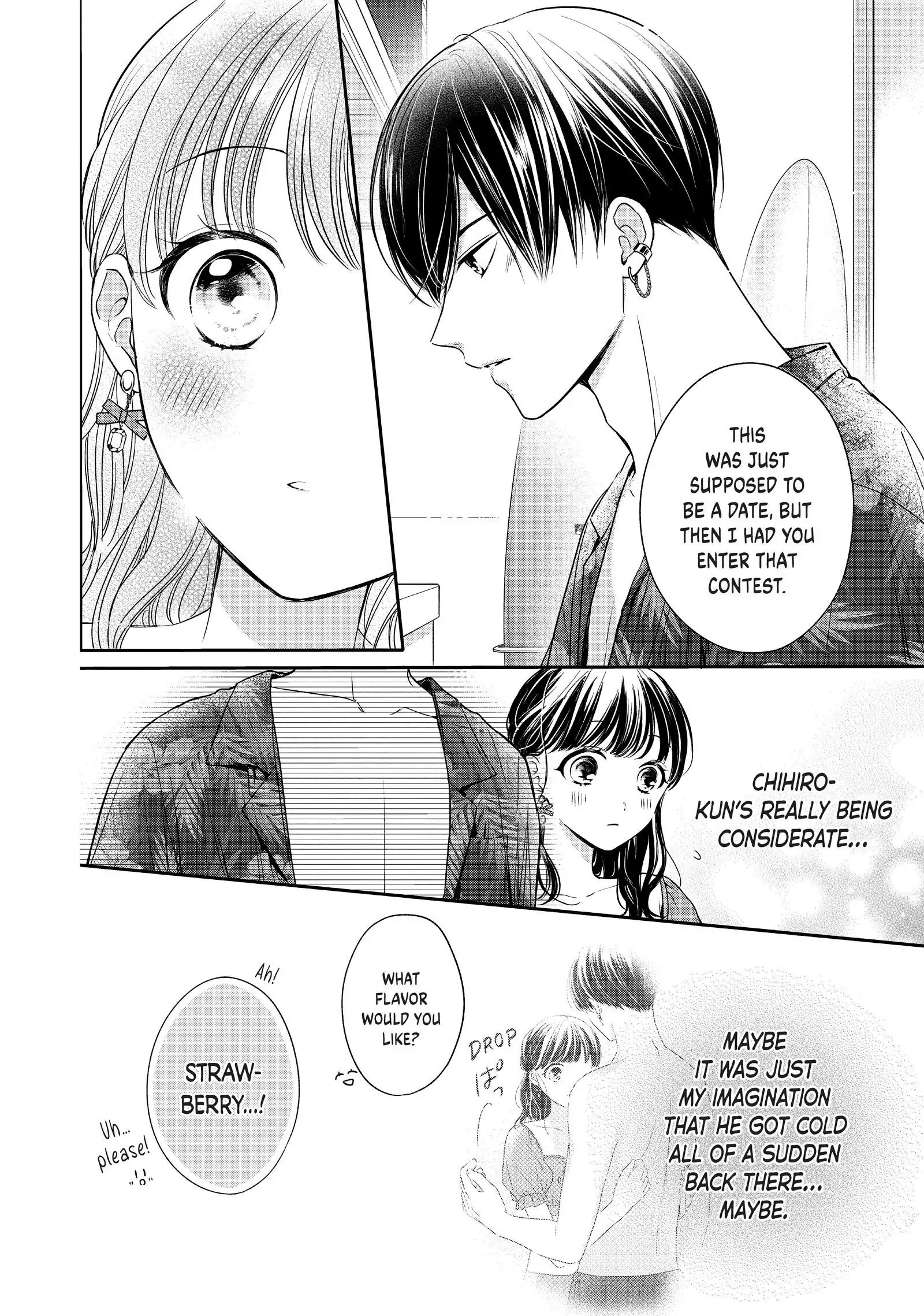 Chihiro-kun Only Has Eyes for Me