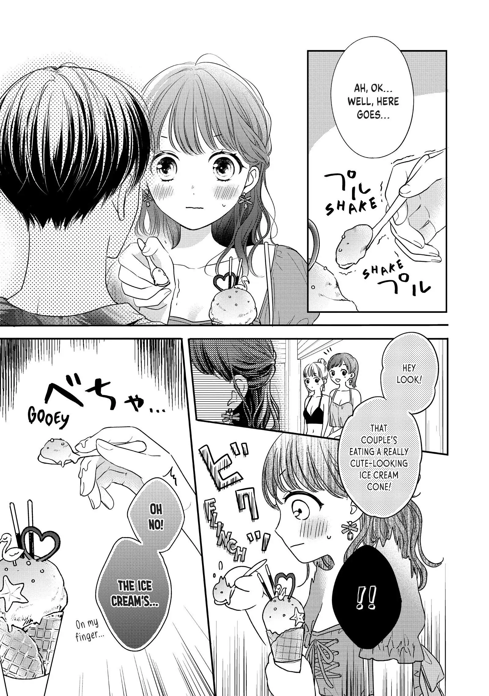 Chihiro-kun Only Has Eyes for Me