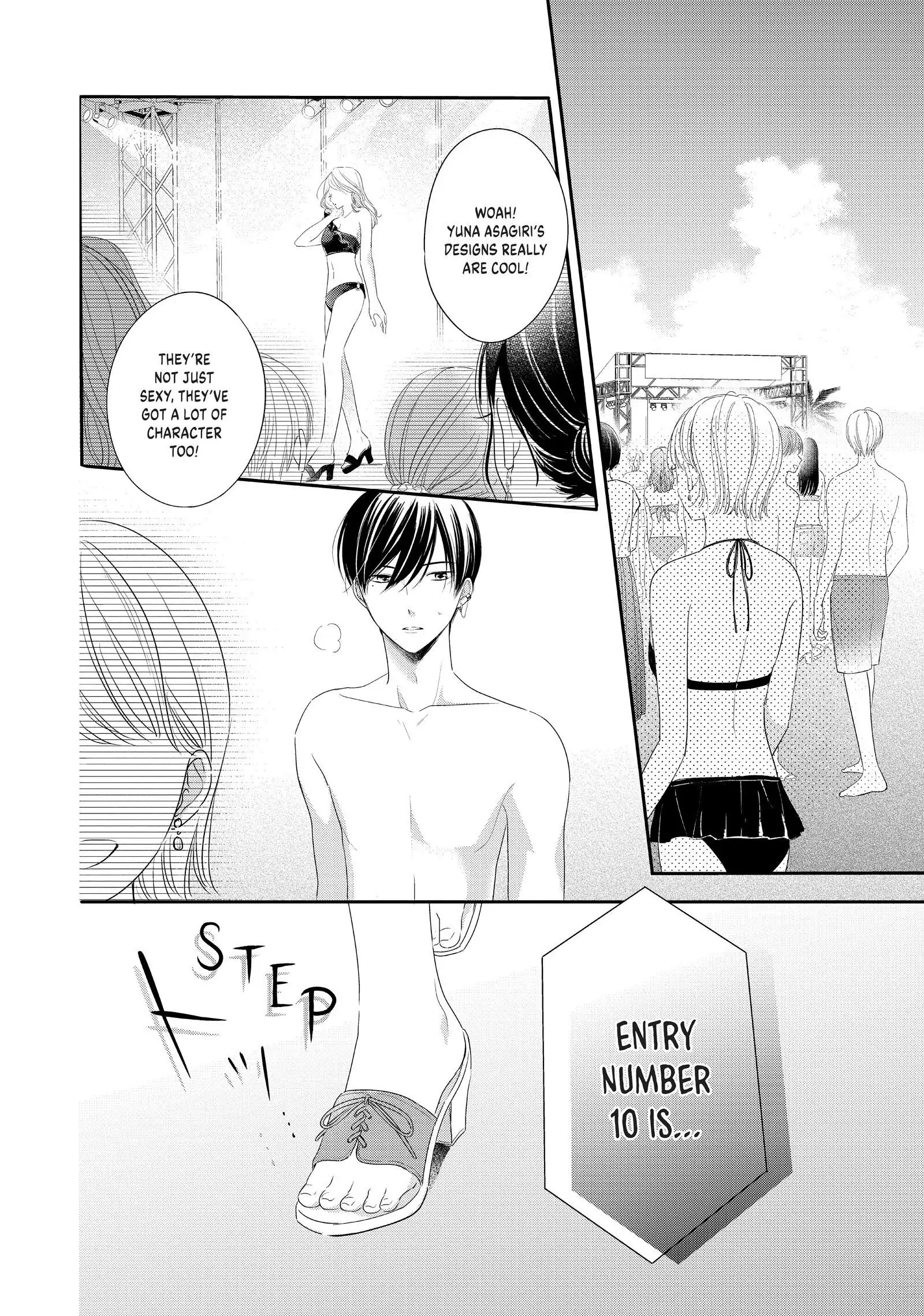 Chihiro-kun Only Has Eyes for Me